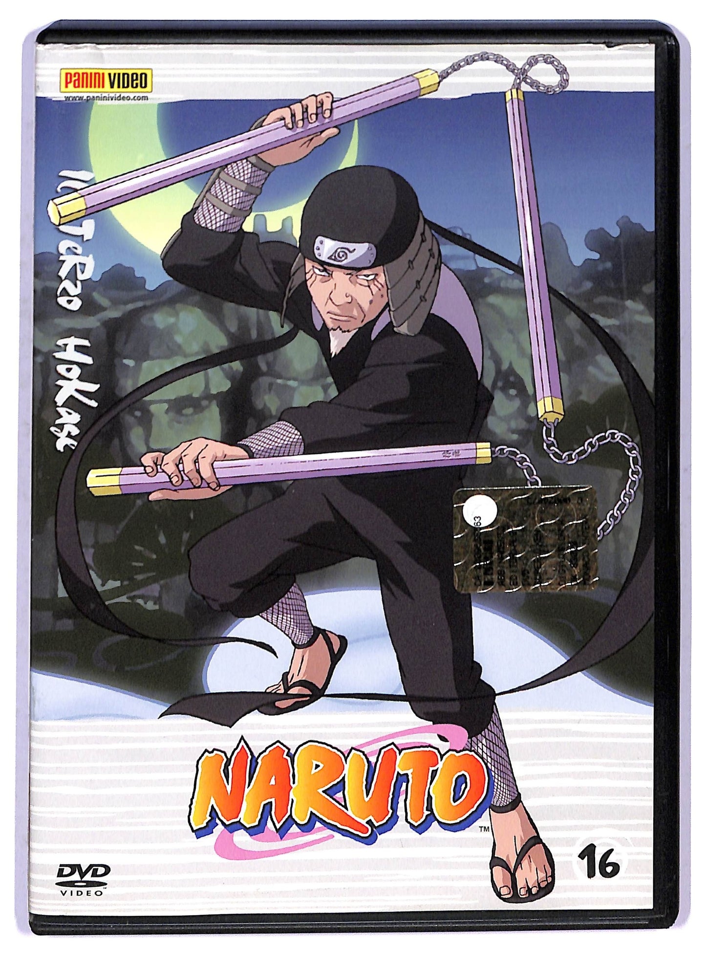 EBOND Naruto volume 16 episodi 67 - 70 EDITORIALE DVD D802541