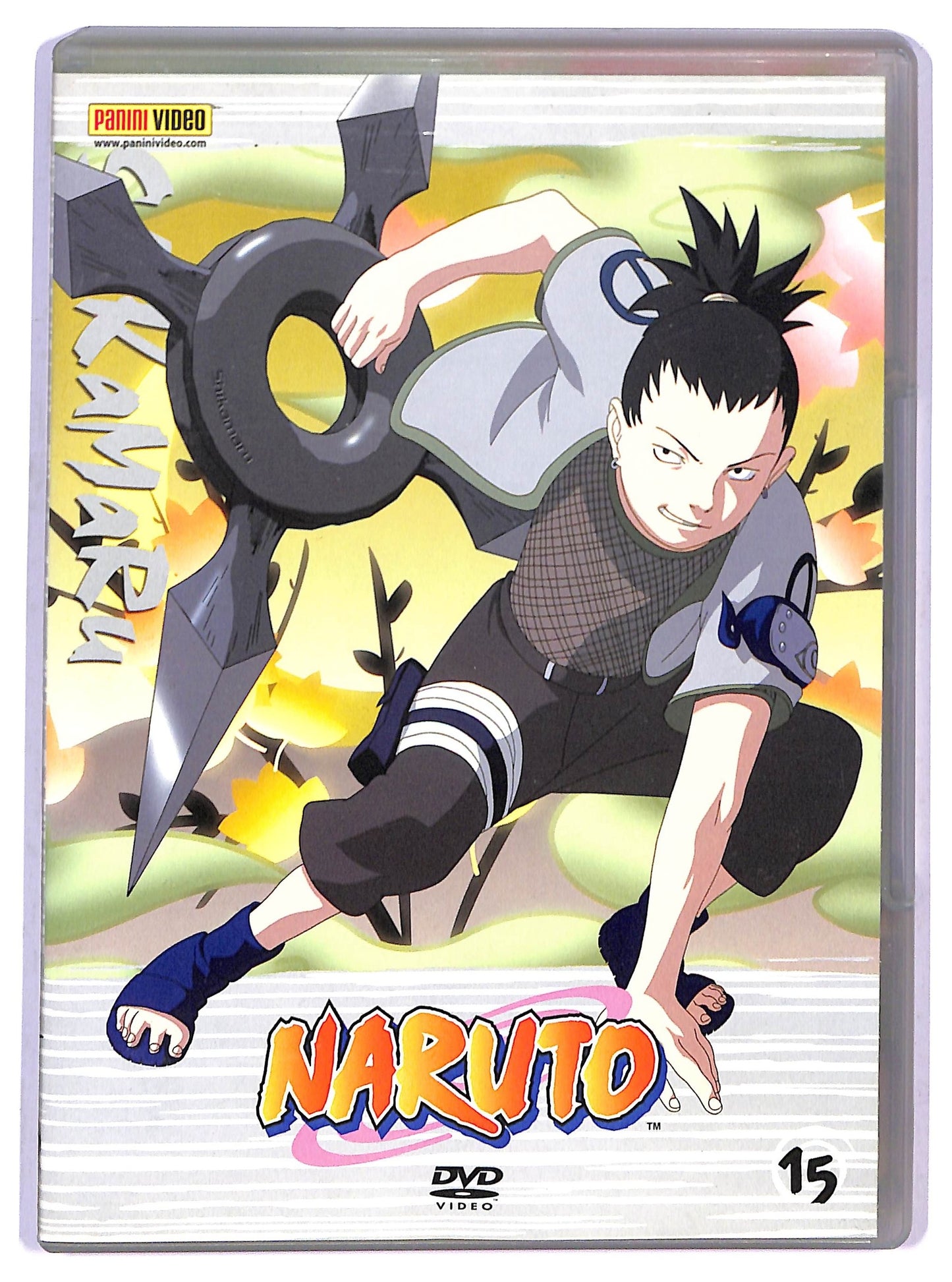 EBOND Naruto volume 15 episodi 63 - 66 EDITORIALE DVD D802547