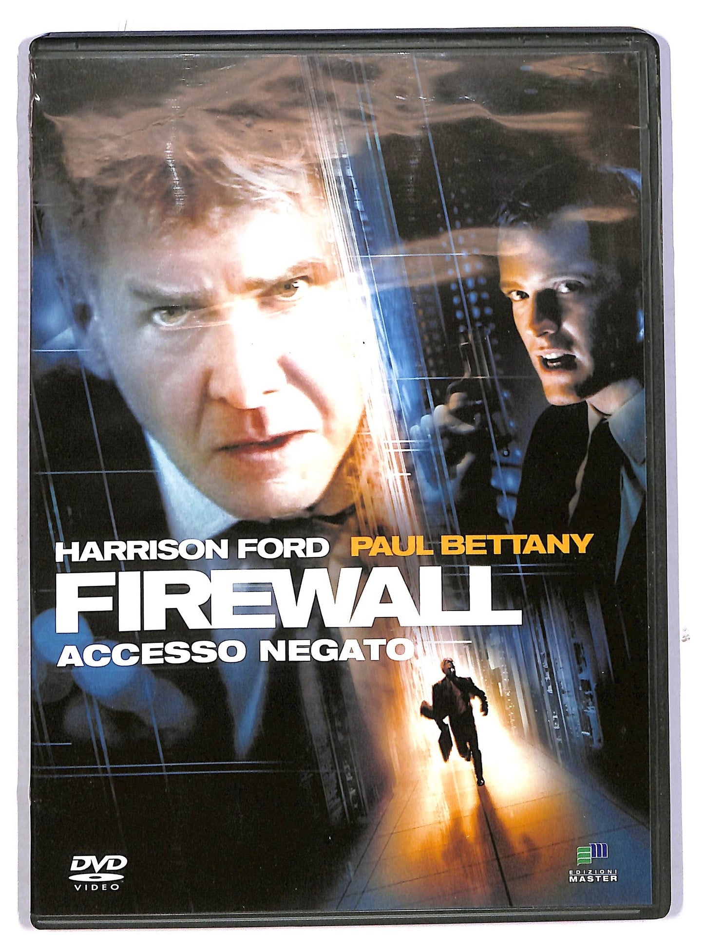 EBOND Firewall - Accesso negato  EDITORIALE  DVD D802617
