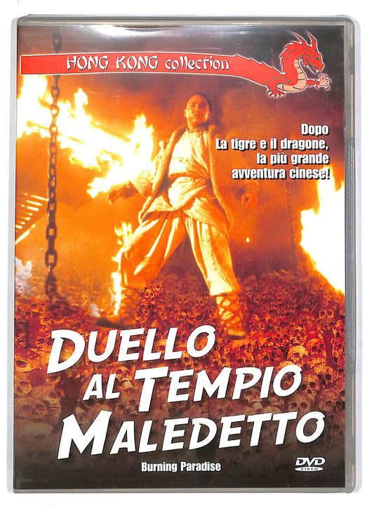 EBOND Duello al tempio maledetto DVD D803161