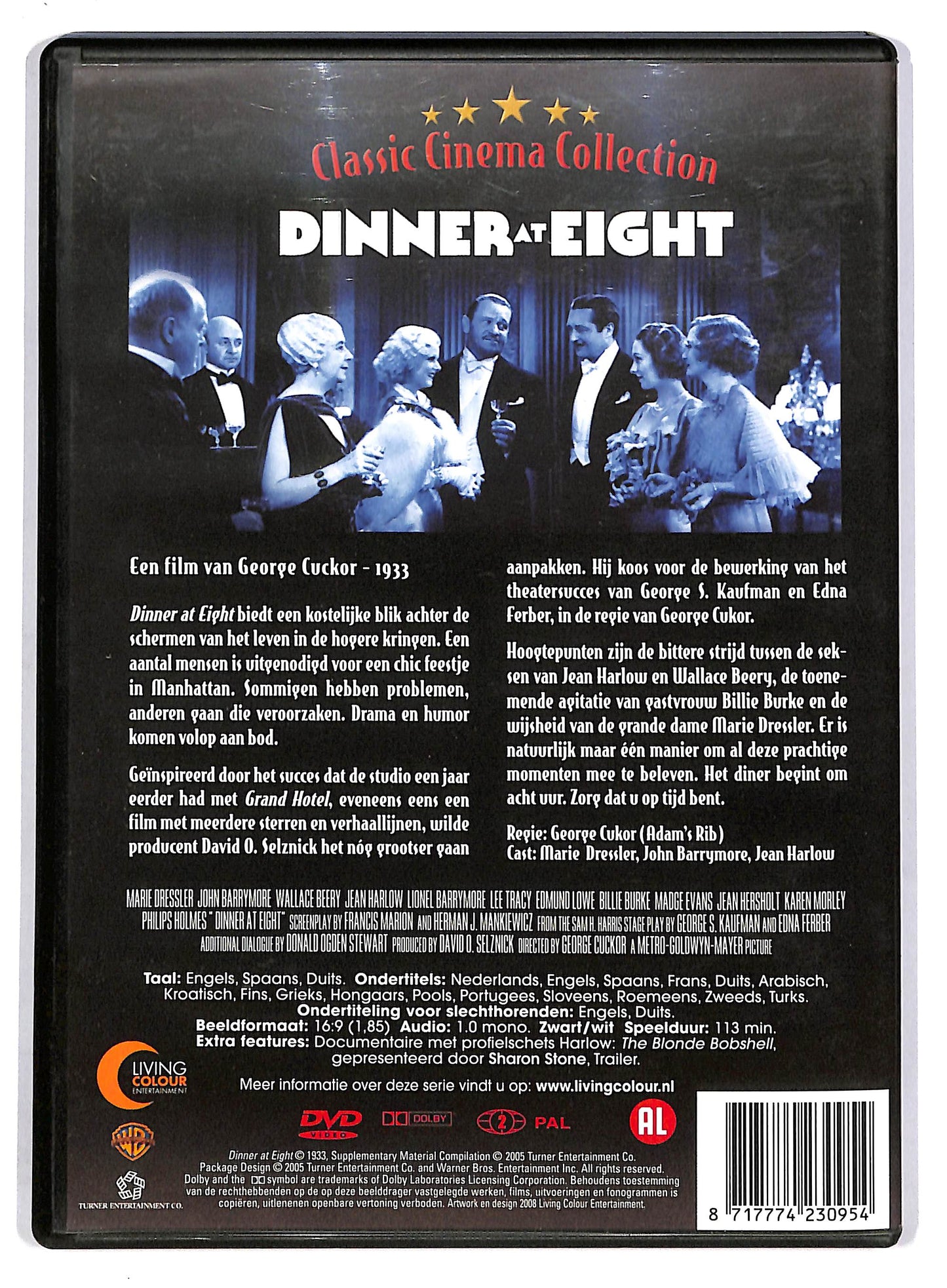 EBOND Dinner At Eight  UK EDITION DVD D803225
