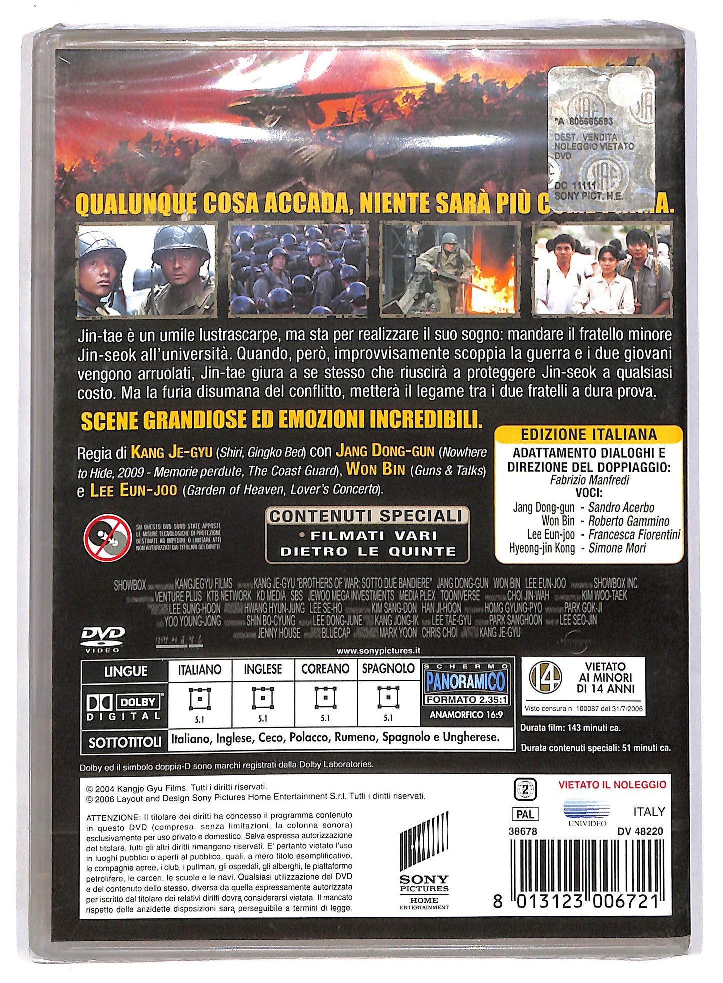EBOND Brothers of war - Sotto due bandiere DVD D803329