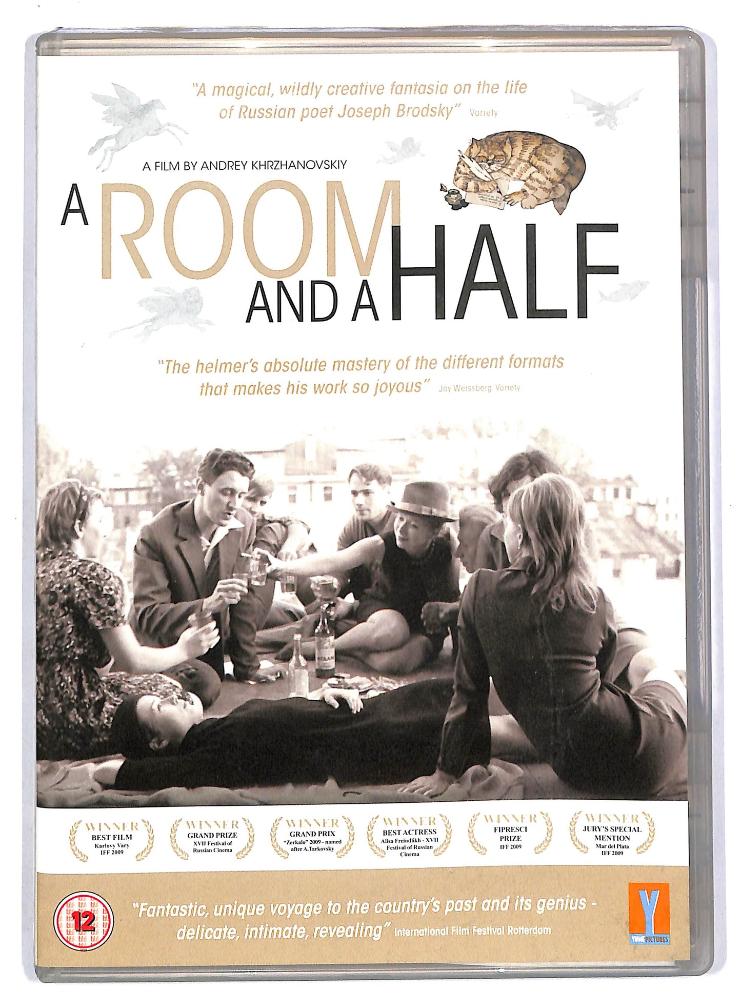 EBOND Room and a Half DVD D803354