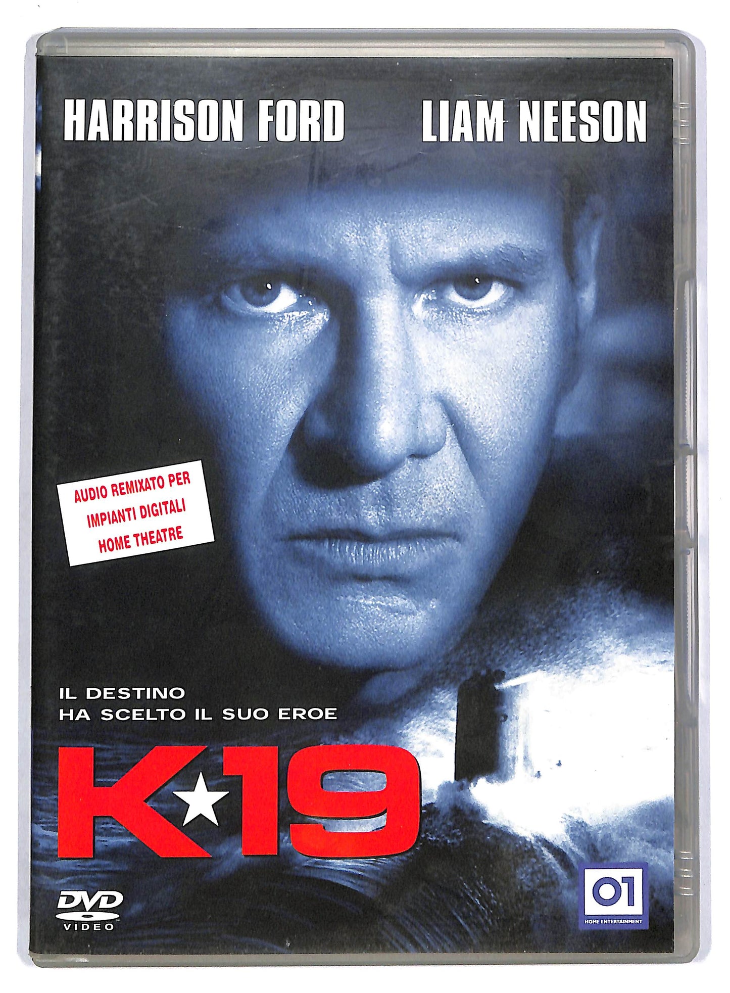 EBOND K-19 DVD D803355