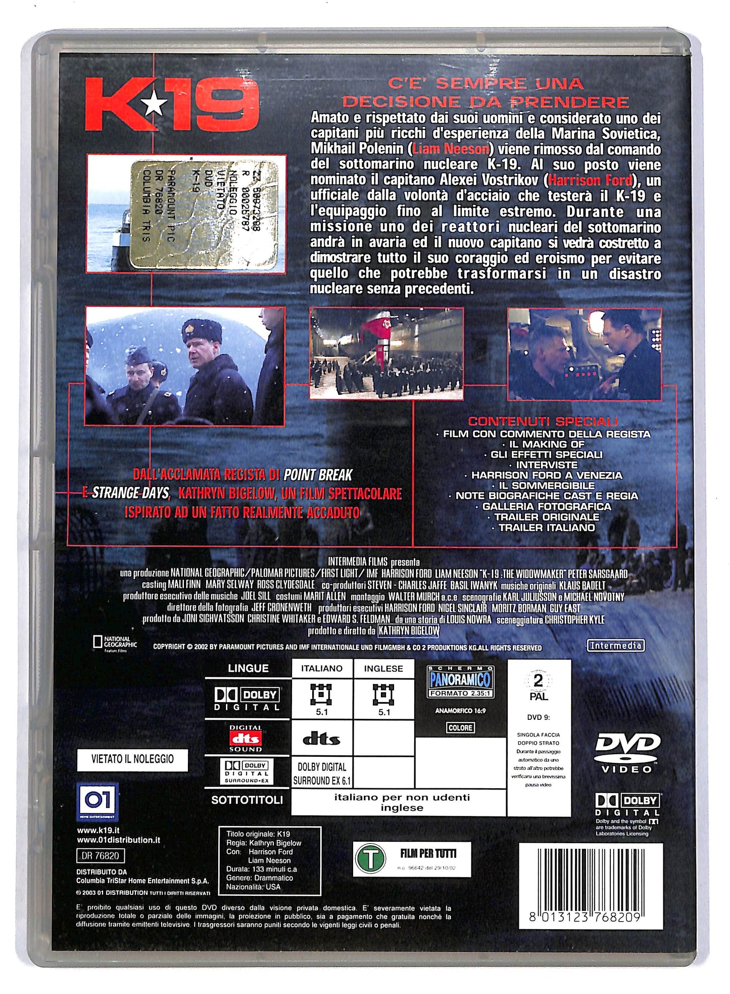 EBOND K-19 DVD D803355