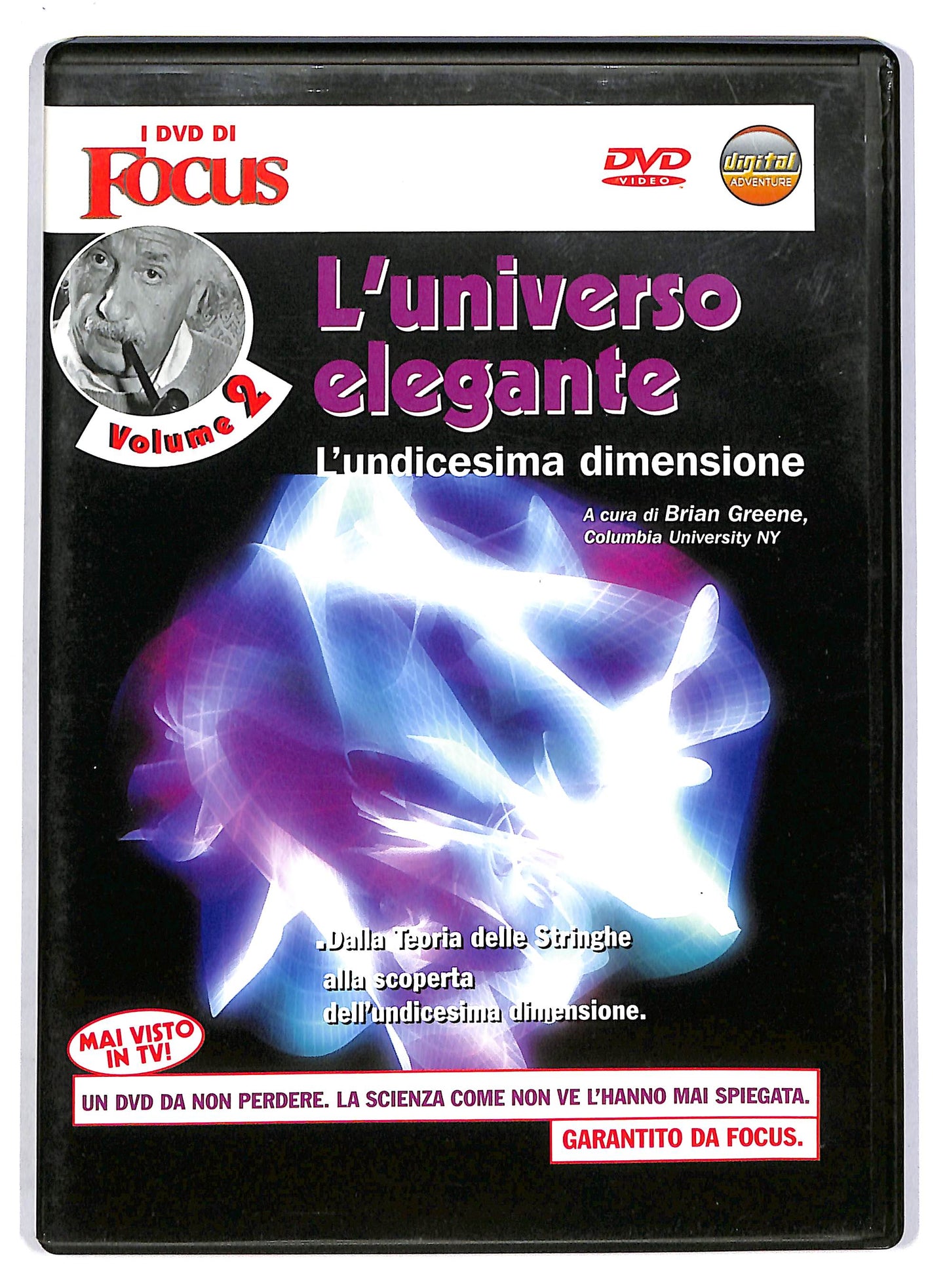 EBOND L'universo elegante - L'undicesima dimensione  EDITORIALE  DVD D803404