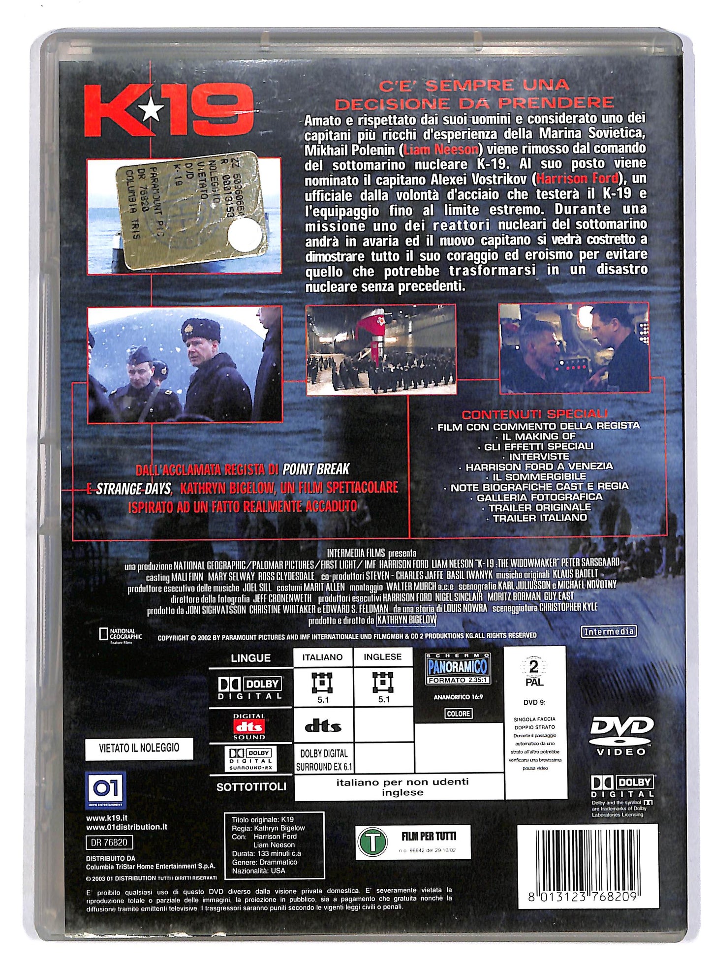 EBOND K-19  DVD D803420