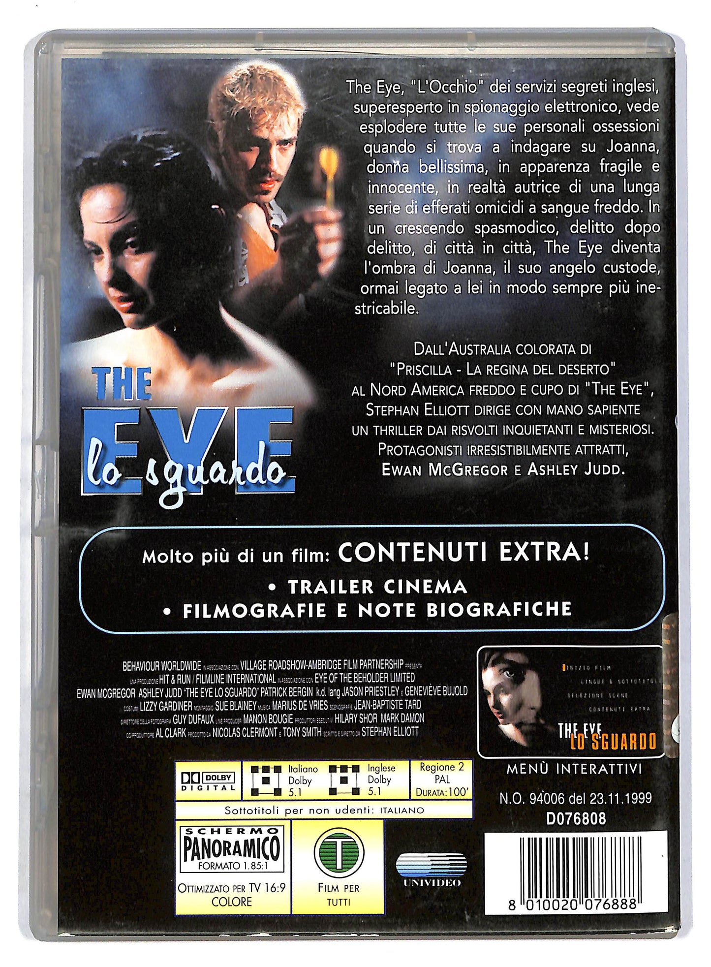 EBOND The Eye - Lo sguardo DVD D803438