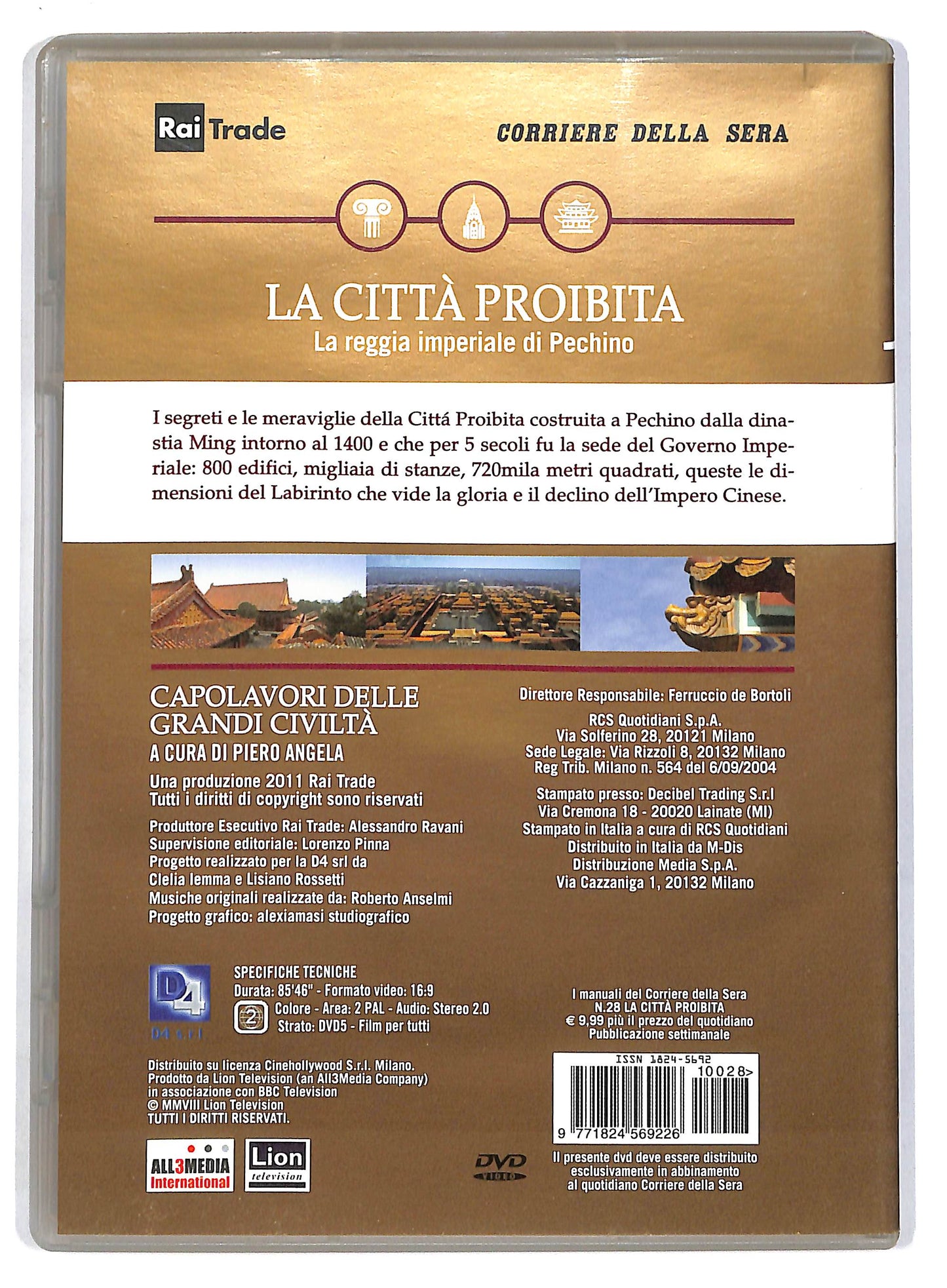 EBOND La citta proibita - La reggia imperiale di Pechino EDITORIALE  DVD D803456