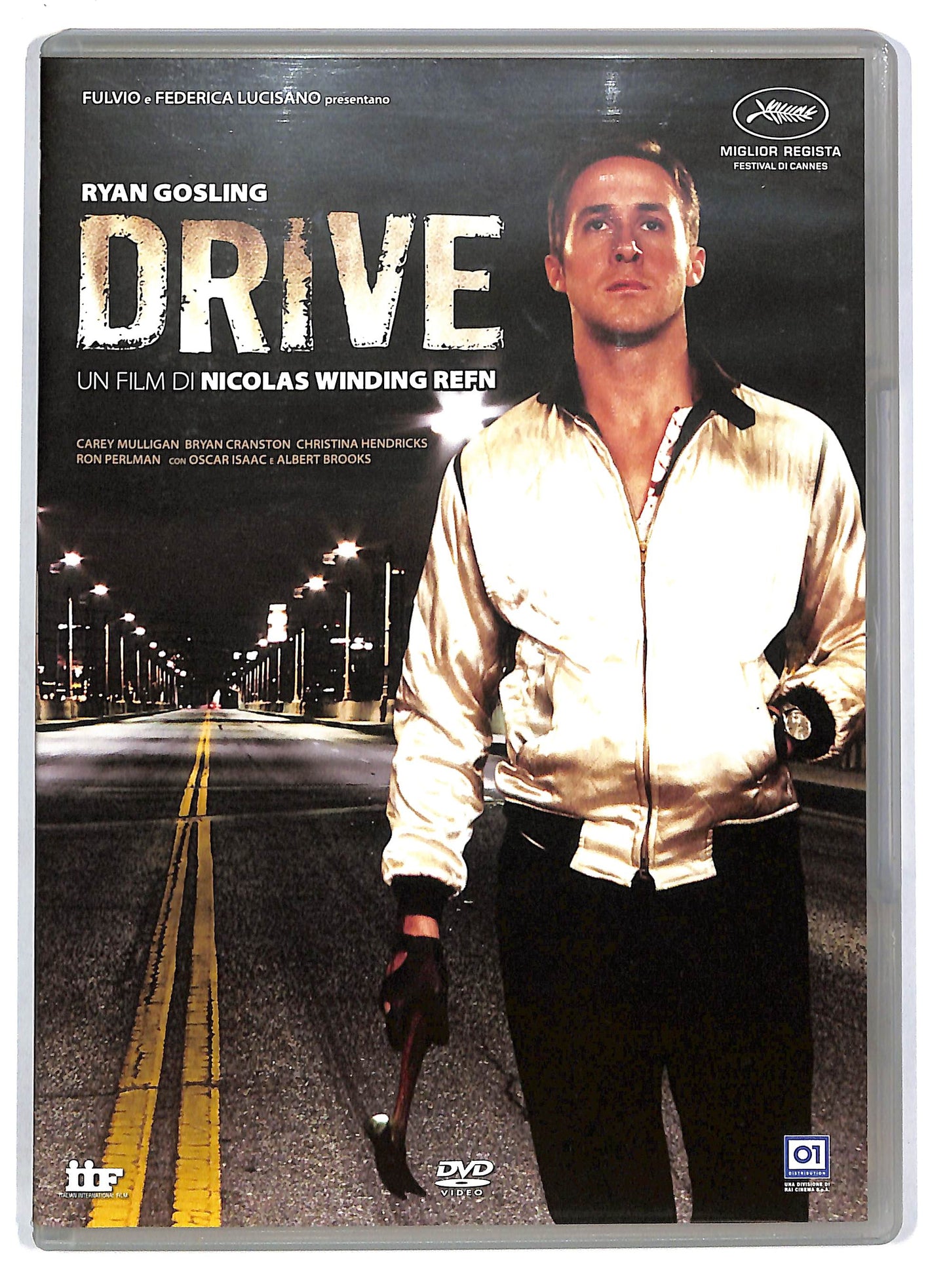 EBOND Drive  DVD D803514