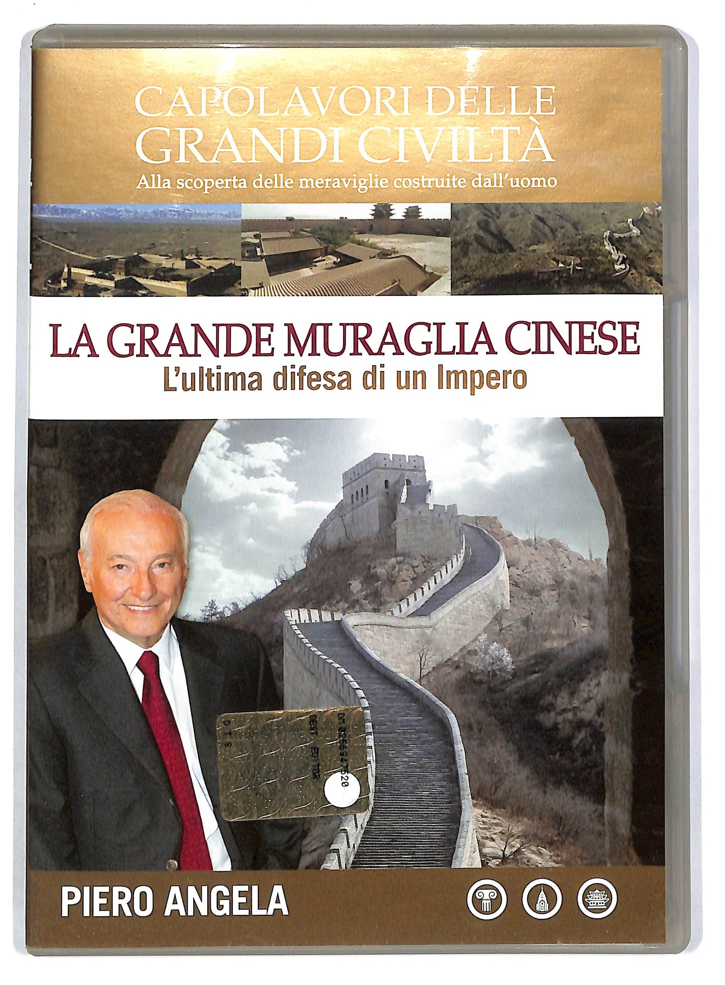 EBOND La grande muraglia cinese - Vol. 27 EDITORIALE  DVD D803526
