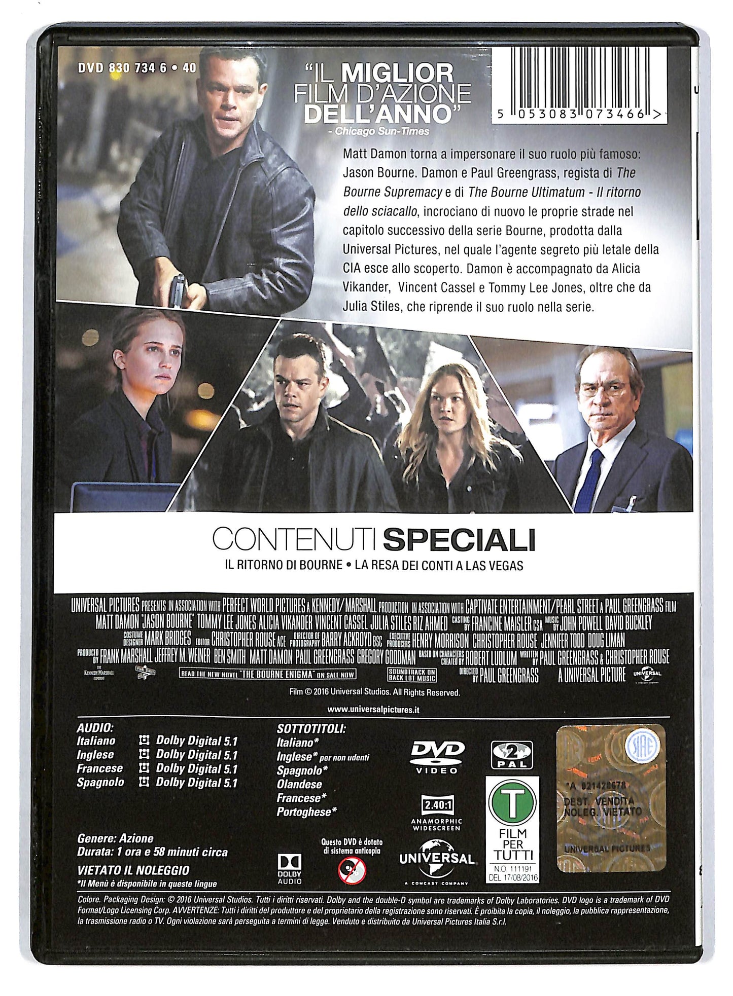 EBOND Jason Bourne DVD D803539