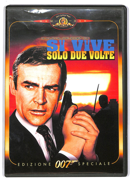 EBOND Si vive solo due volte - 007 EDIZIONE SPECIALE DVD D803643