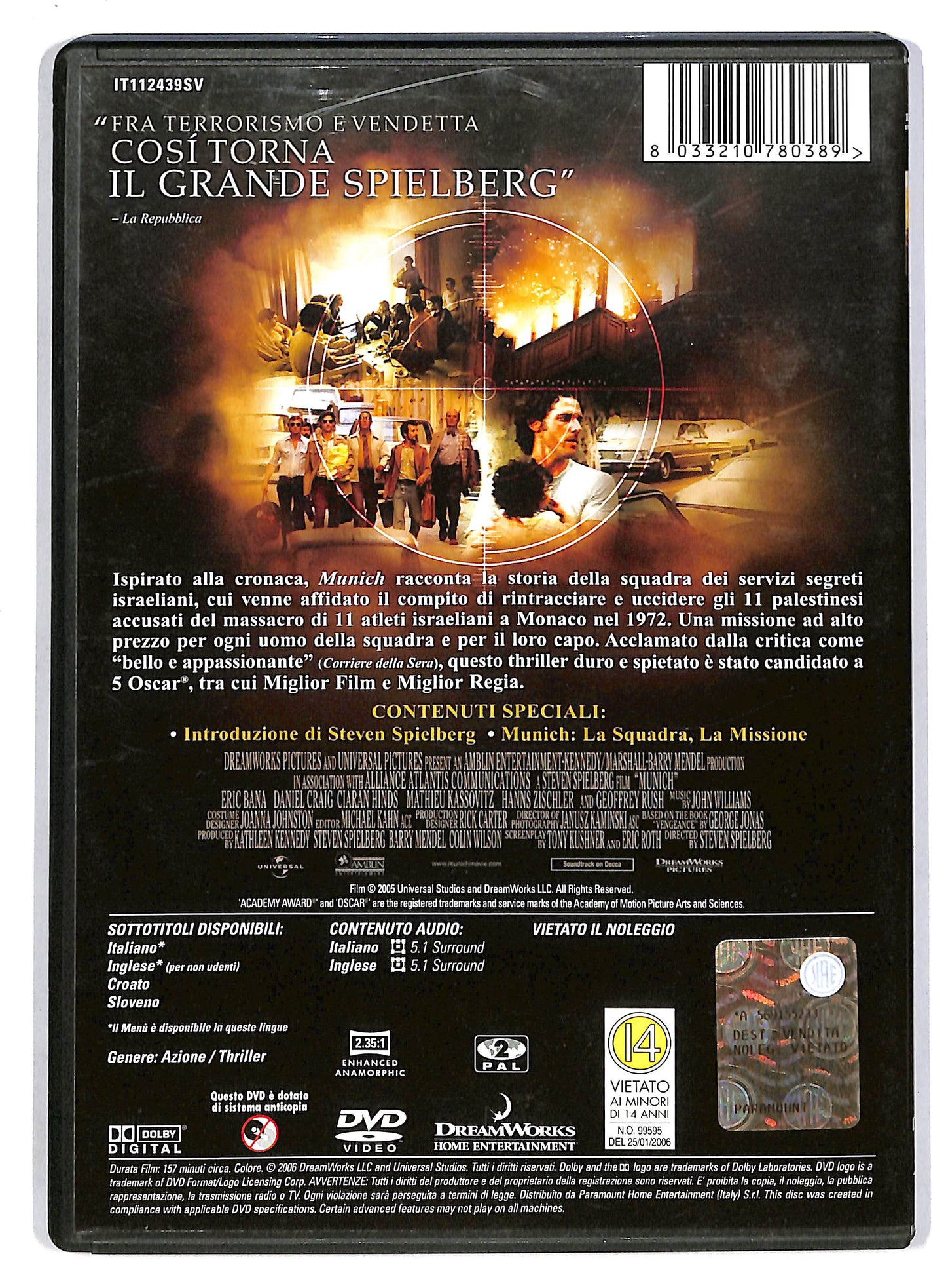 EBOND Munich DVD D803663