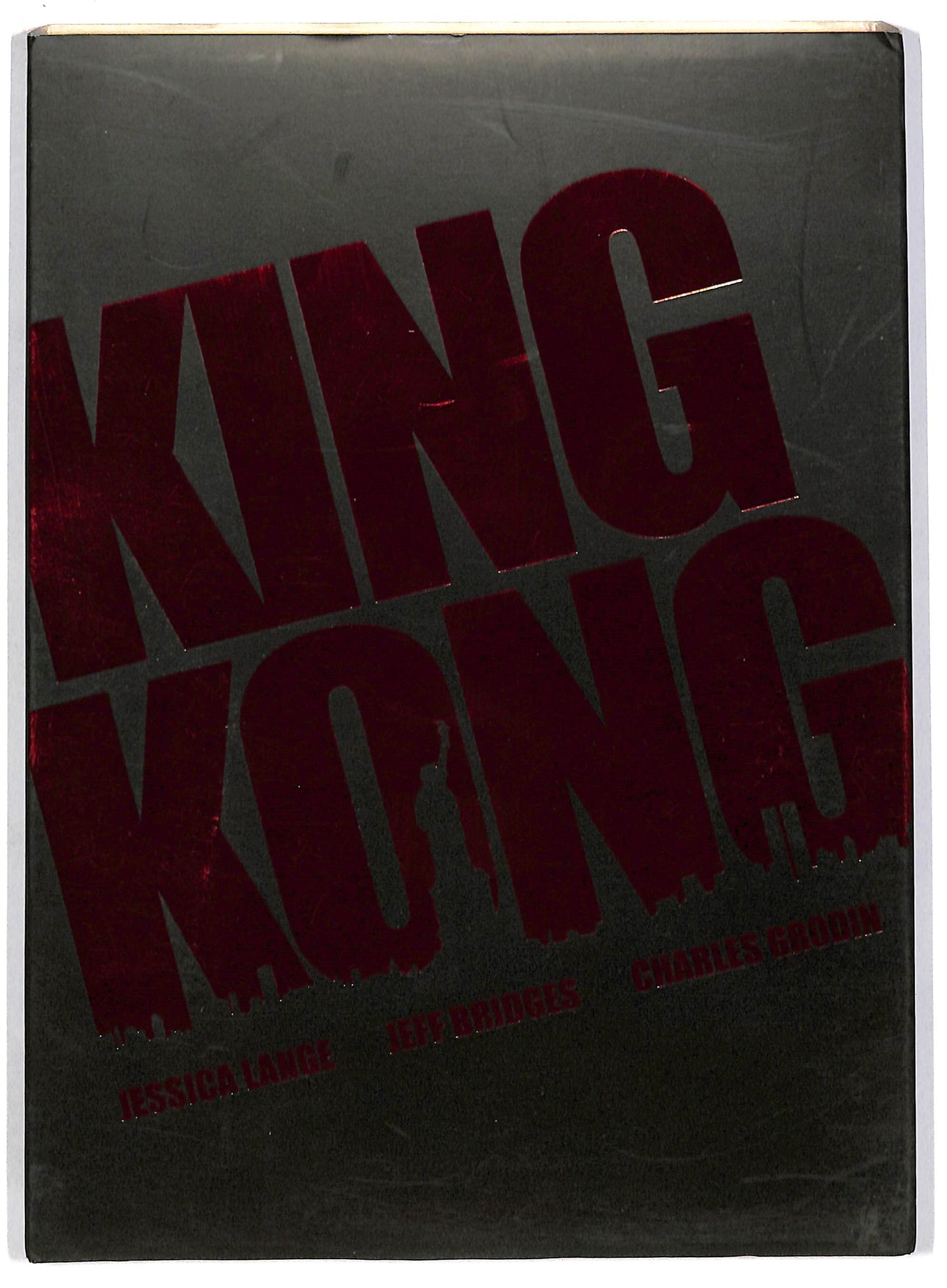 EBOND King Kong - Slipcase DVD D803706
