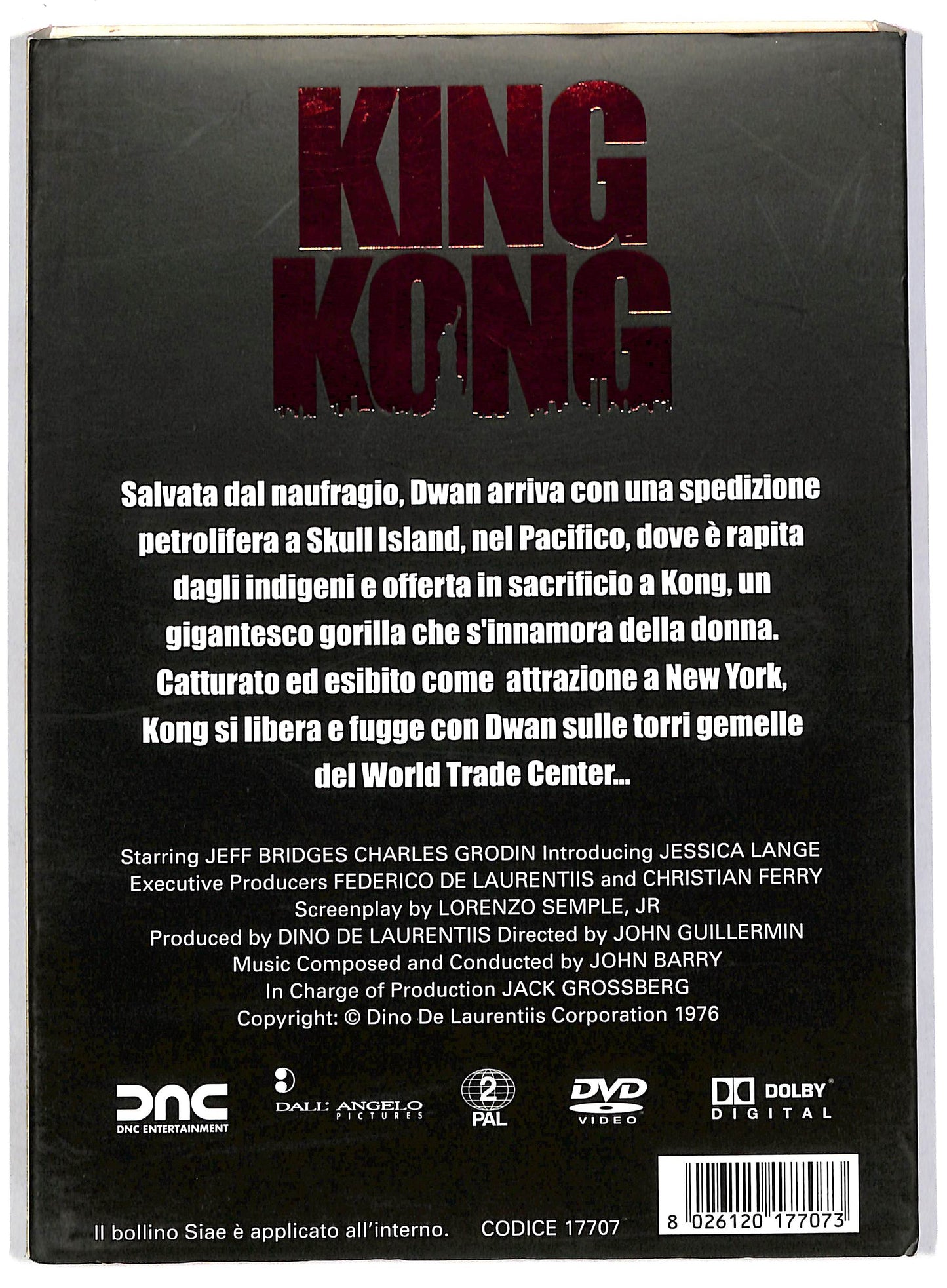 EBOND King Kong - Slipcase DVD D803706