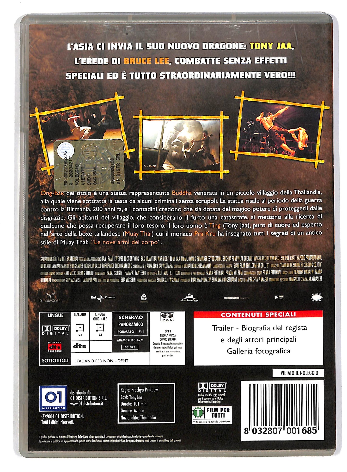 EBOND Ong Bak - Nato per combattere DVD D803716