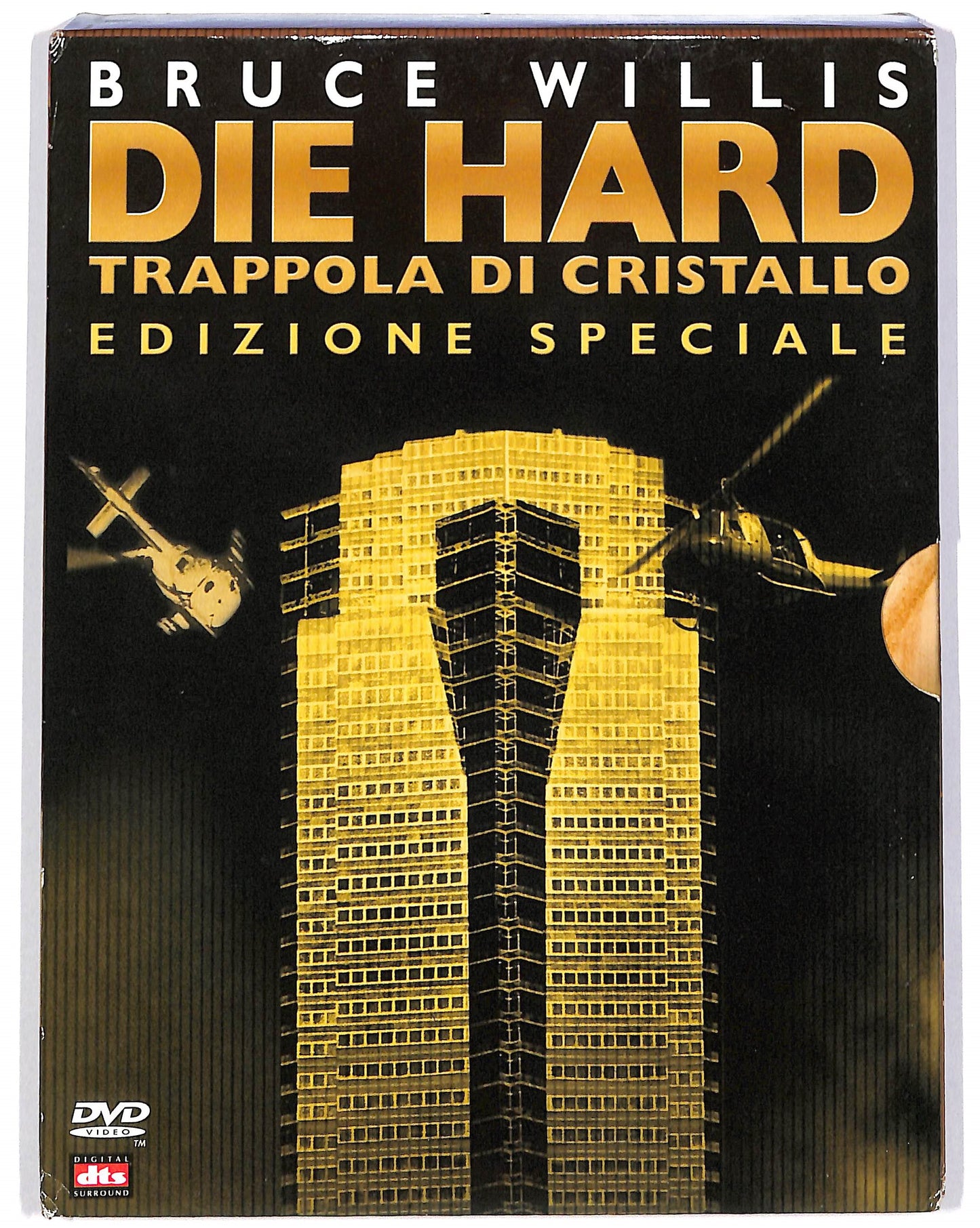 EBOND Die Hard - Trappola di cristallo - EDIZIONE SPECIALE DIGIPACK DVD D803846