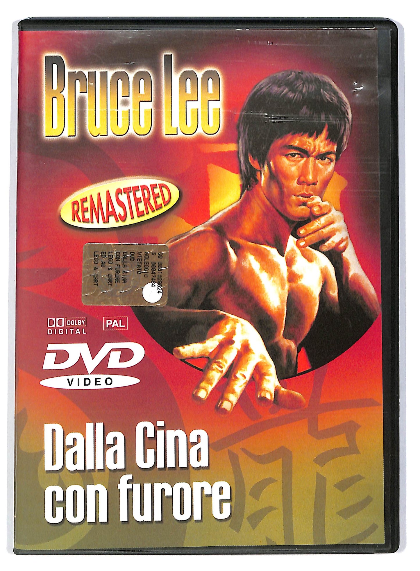 EBOND Bruce Lee - Dalla Cina con furore DVD D803960