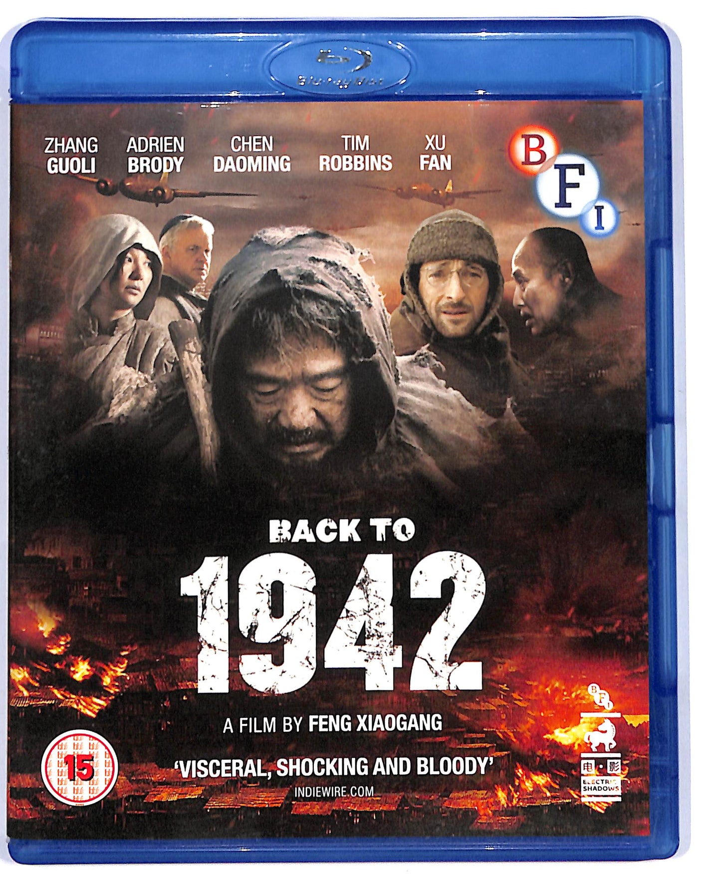 EBOND Back To 1942  BLURAY UK EDITION BLURAY D804363