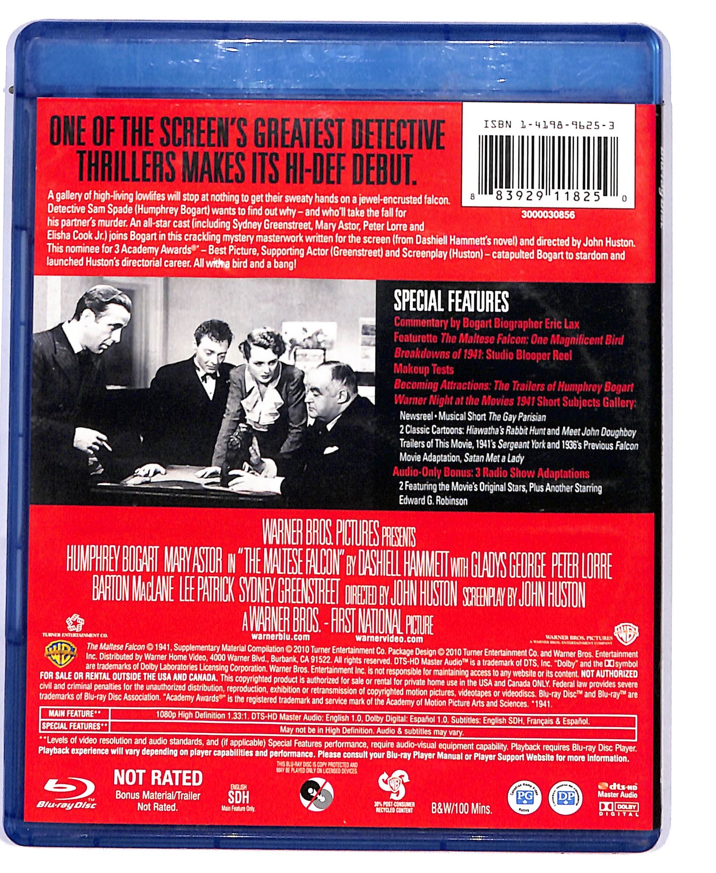 EBOND The Maltese Falcon BLURAY UK EDITION BLURAY D804458