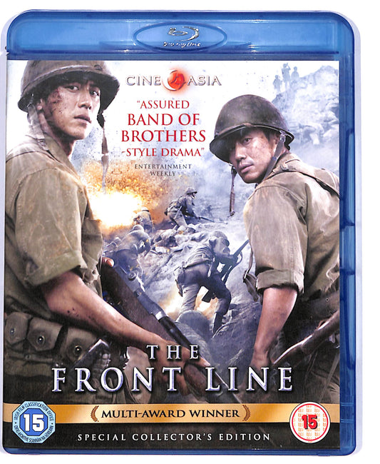 EBOND The Front Line - NO ITA BLURAY D804503