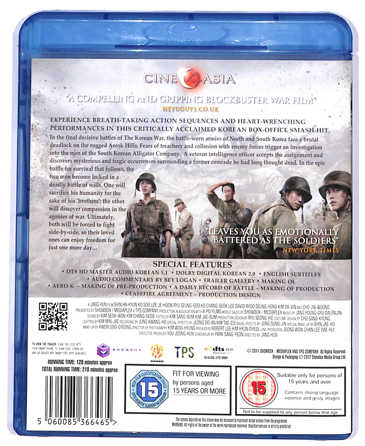 EBOND The Front Line - NO ITA BLURAY D804503