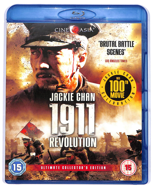 EBOND 1911 Revolution BLURAY UK EDITION BLURAY D804571