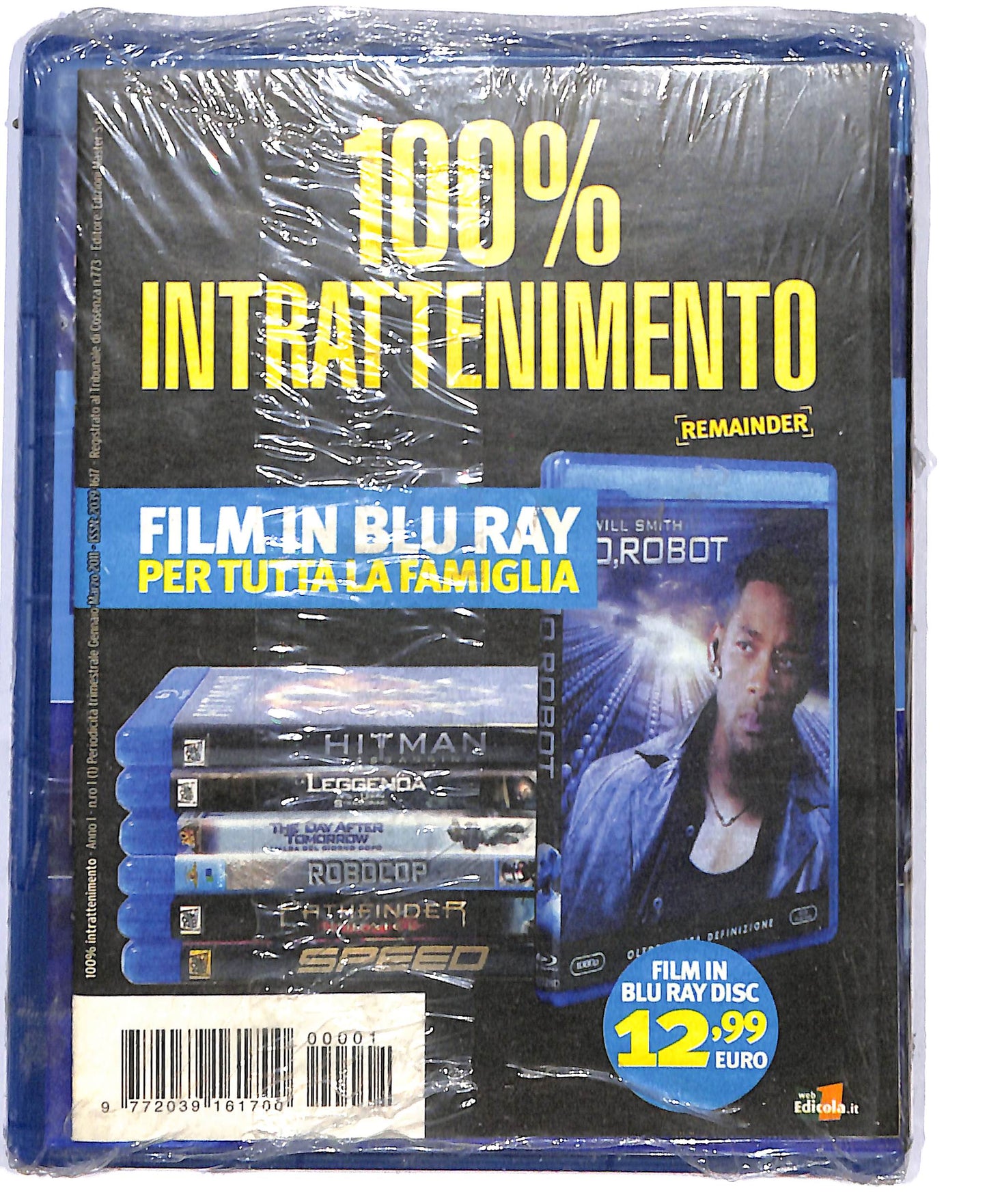 EBOND Pathfinder BLURAY D804572