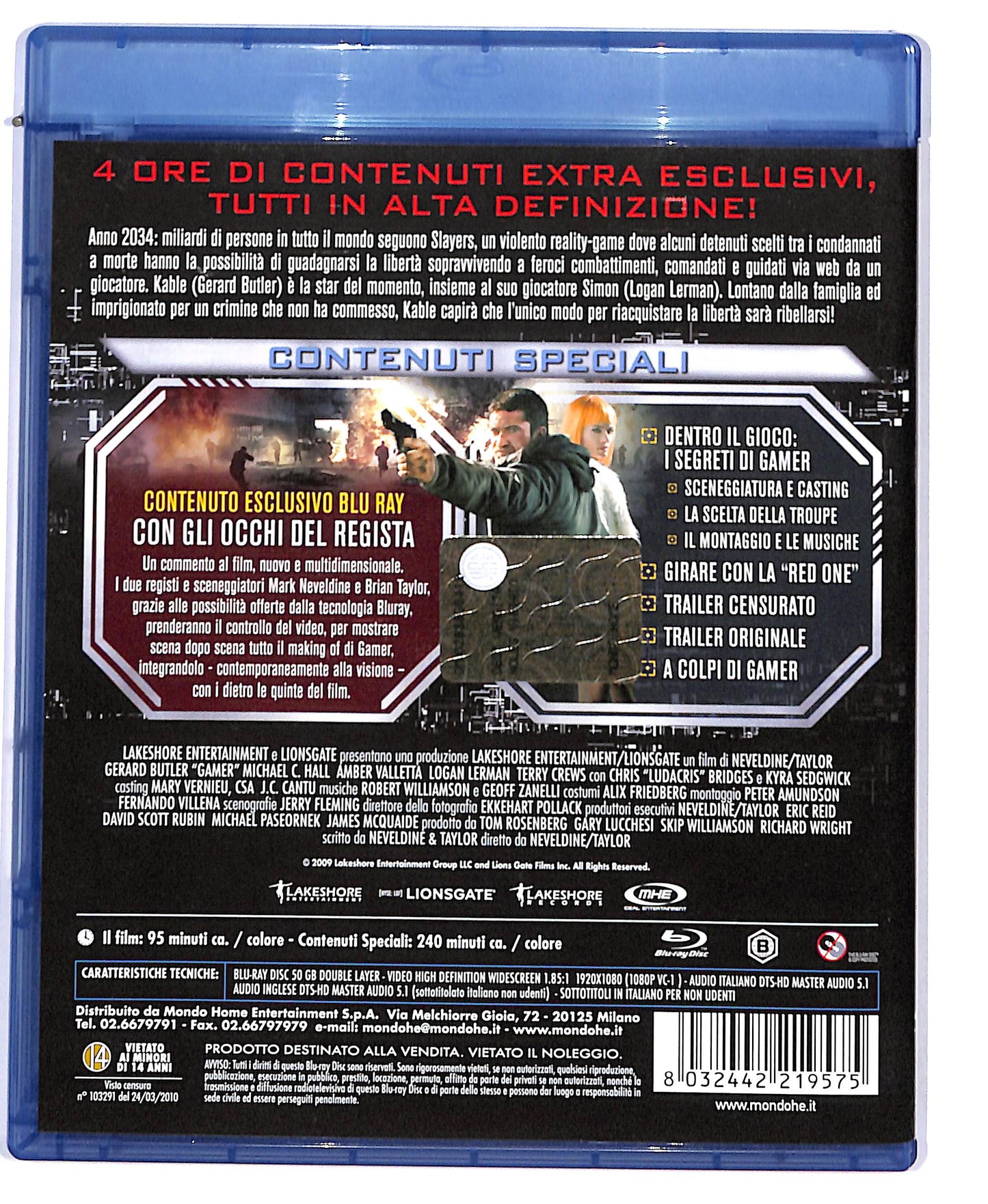 EBOND Gamer BLURAY D804636