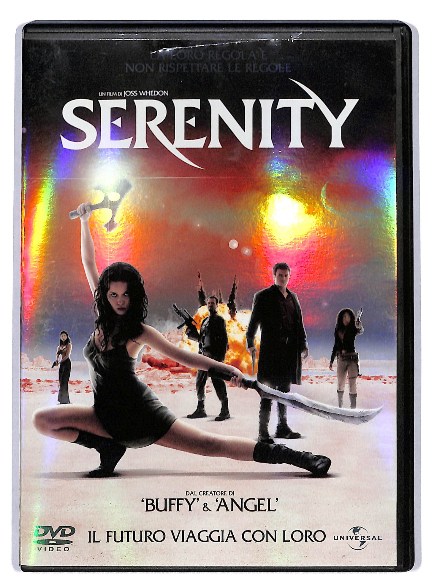 EBOND serenity DVD D804724