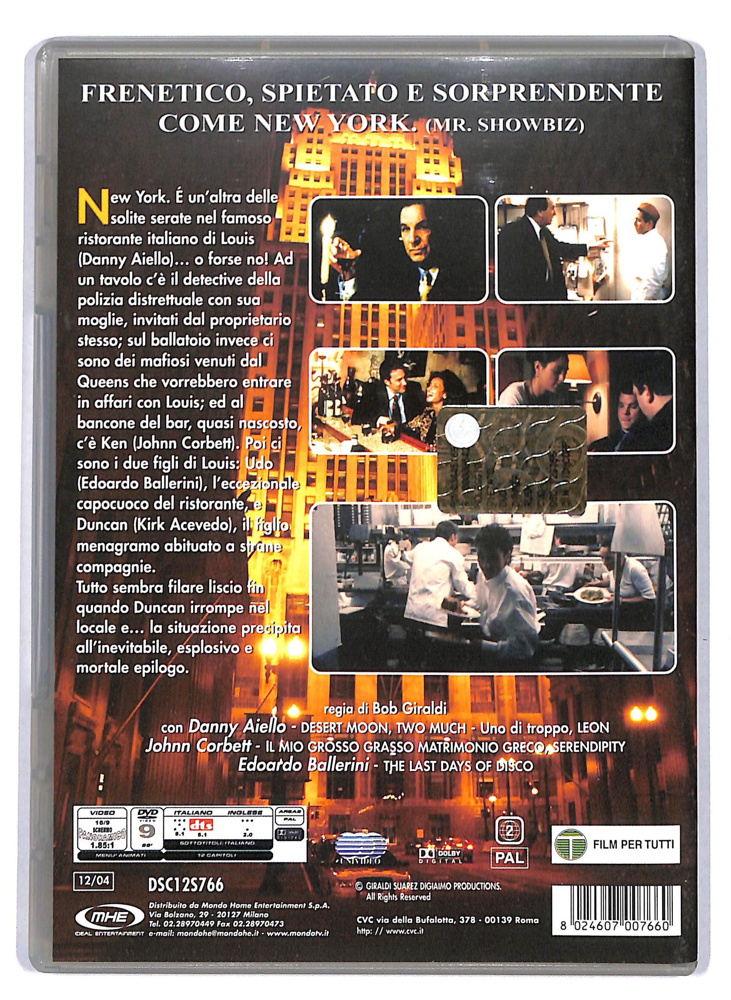 EBOND Dinner Rush DVD D804730