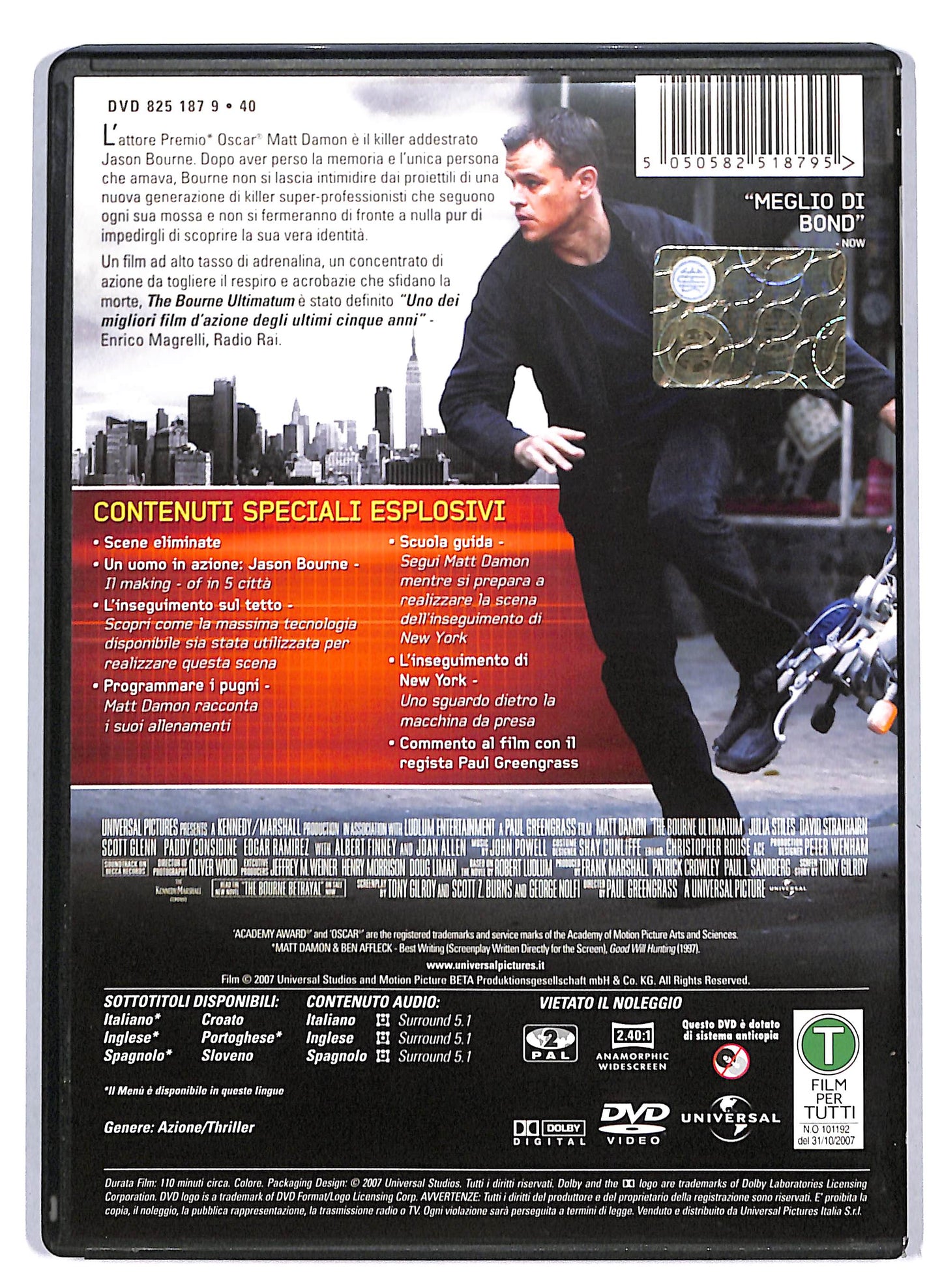 EBOND The Bourne Ultimatum DVD D804732
