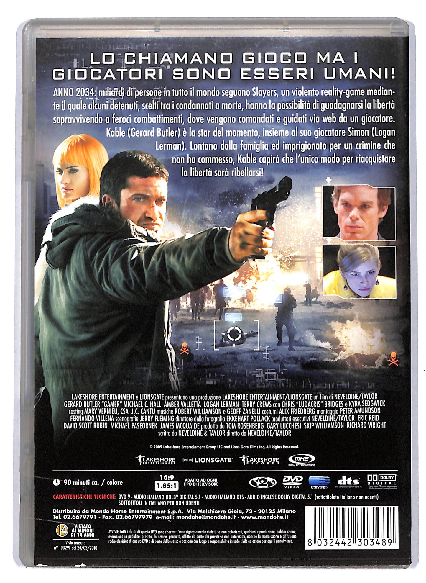 EBOND Gamer DVD D804737