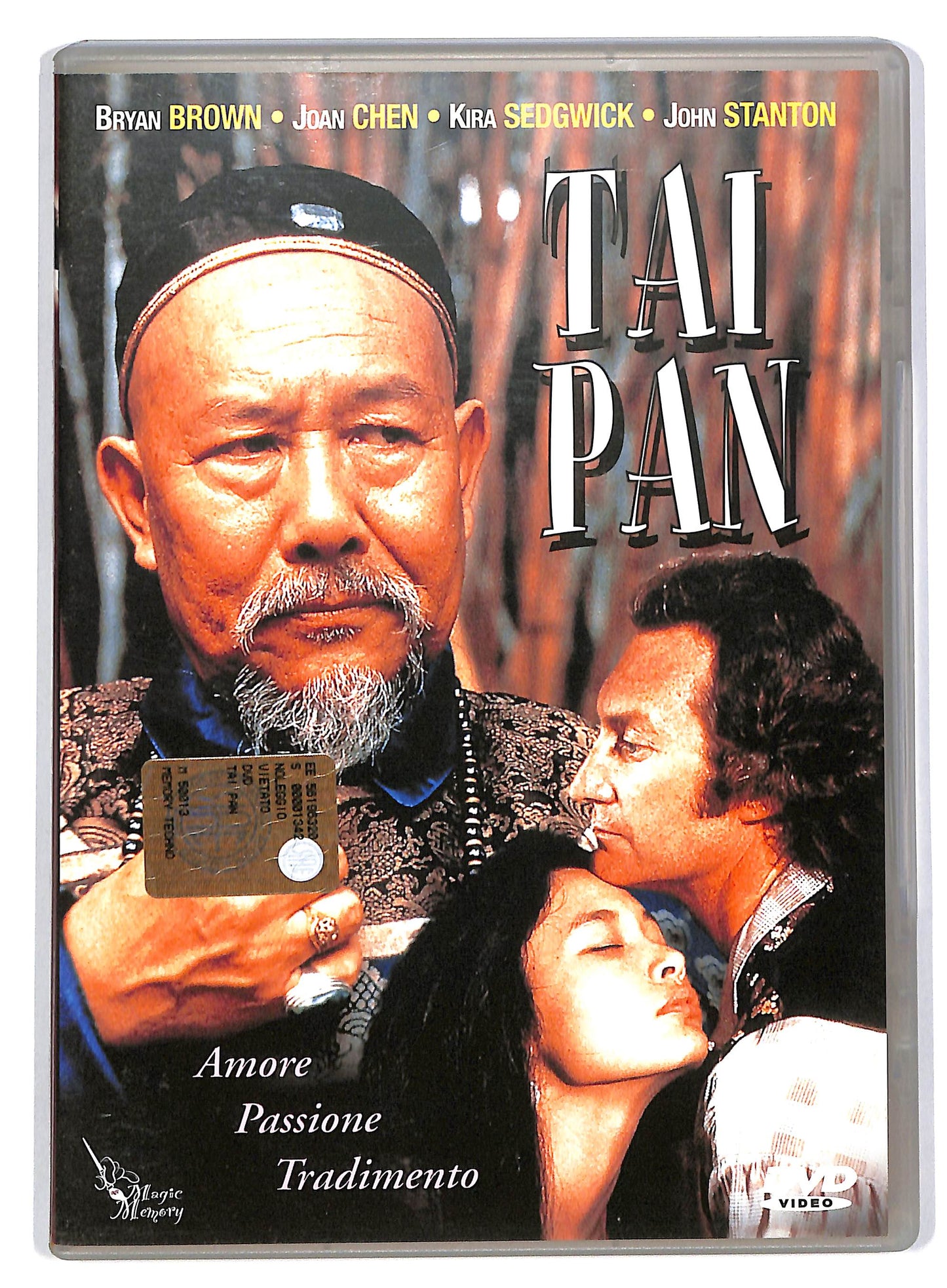 EBOND Tai - Pan DVD D804805
