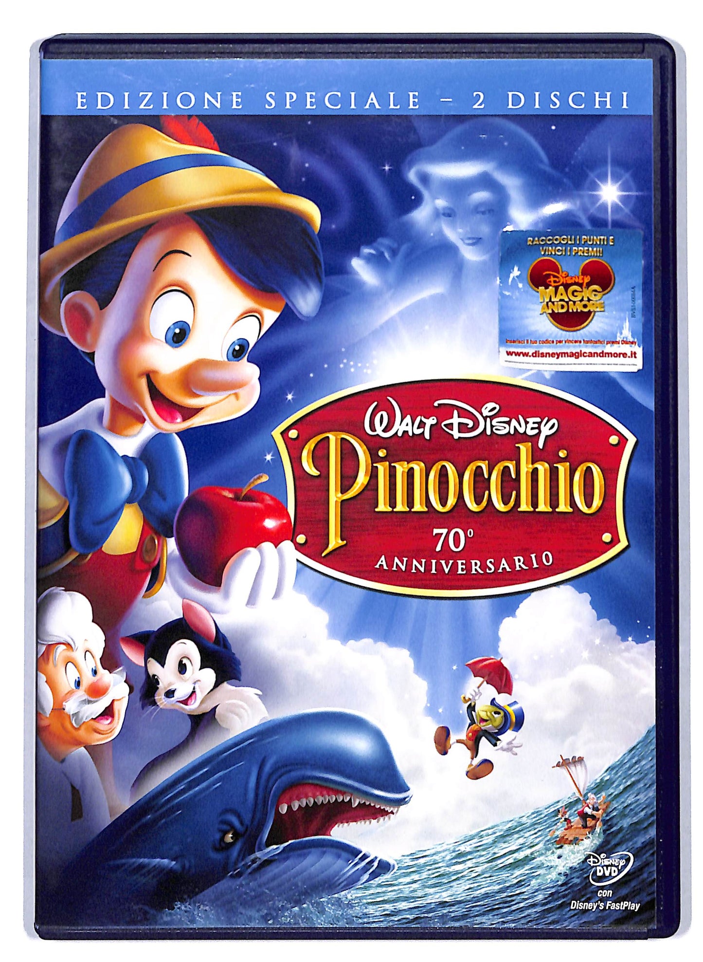 EBOND Pinocchio EDIZIONE SPECIALE DVD D805206