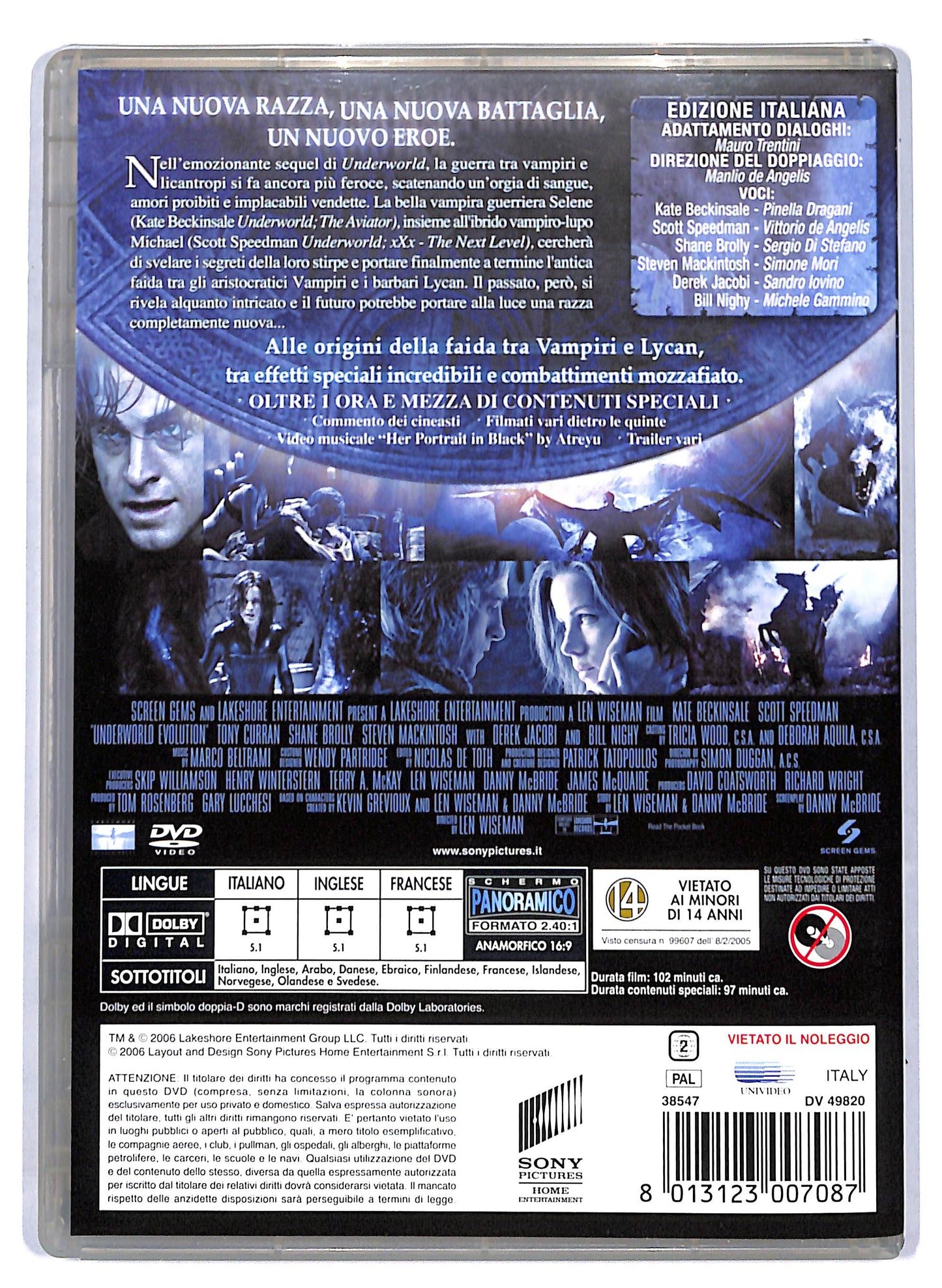 EBOND Underworld - Evolution DVD D805333