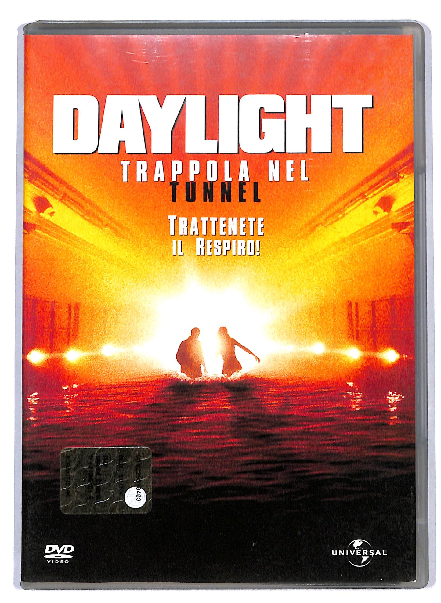 EBOND Daylight - Trappola nel tunnel EDITORIALE DVD D805353