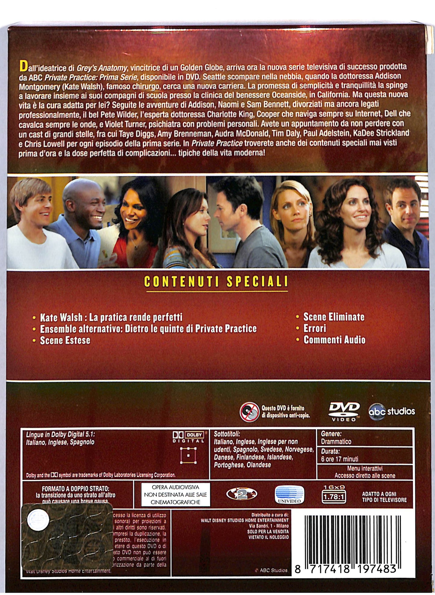 EBOND Private Practice - Prima stagione completa DIGIPACK DVD D805420