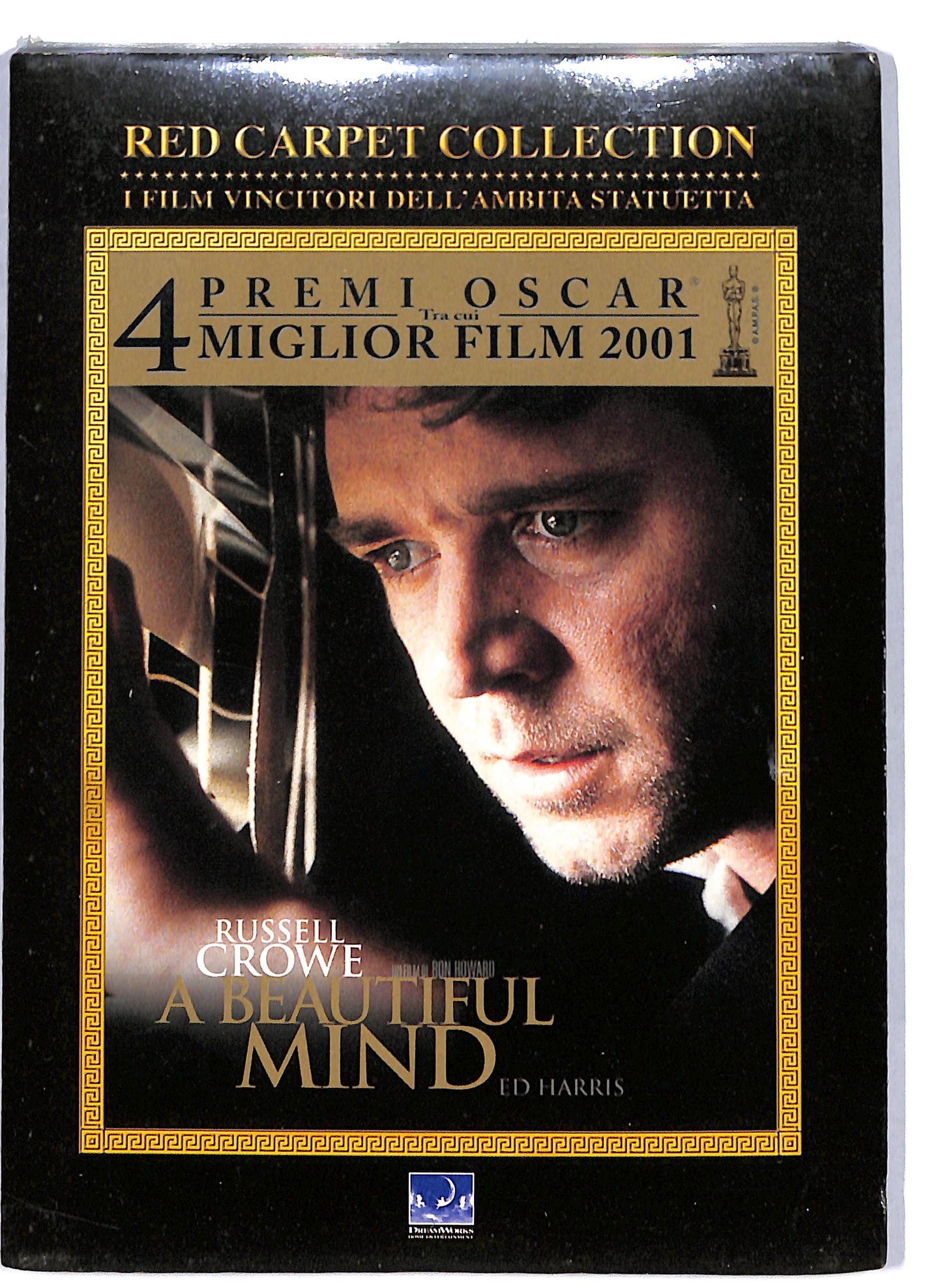EBOND A Beautiful Mind DVD D805510