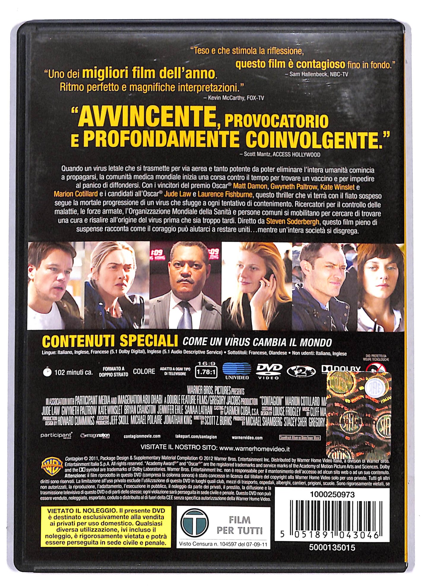 EBOND Contagion DVD D806228