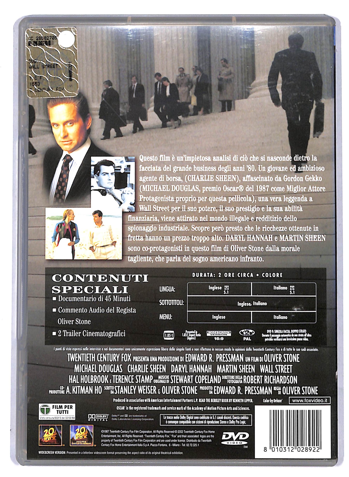 EBOND Wall Street EDIZIONE SPECIALE DVD D806358