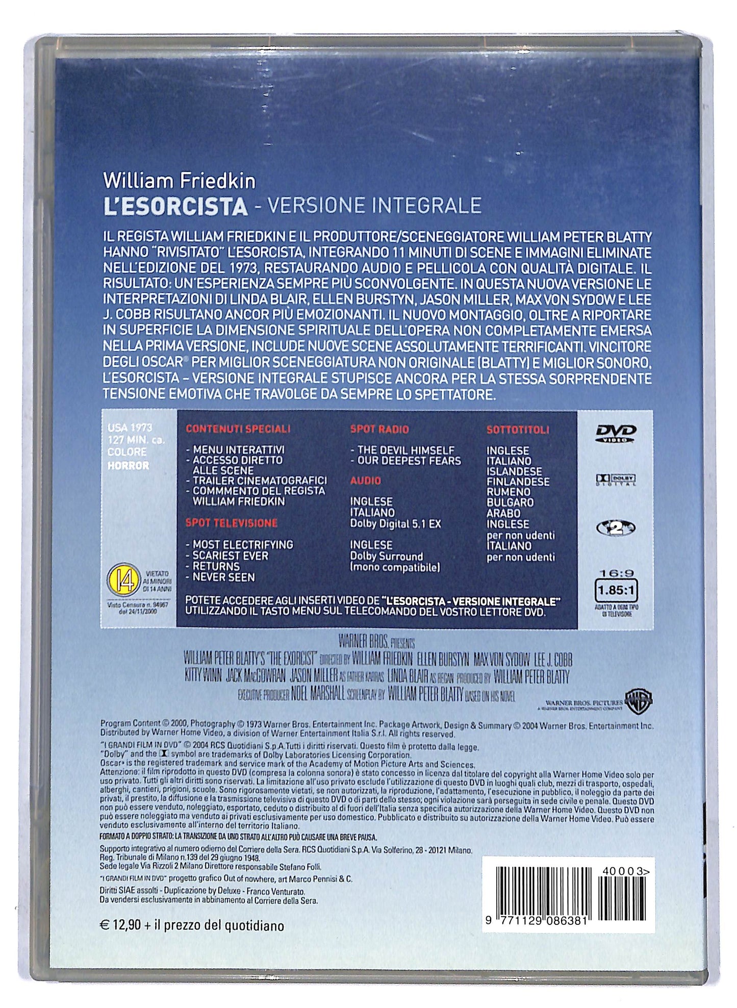 EBOND L'esorcista versione integrale EDITORIALE DVD D806438