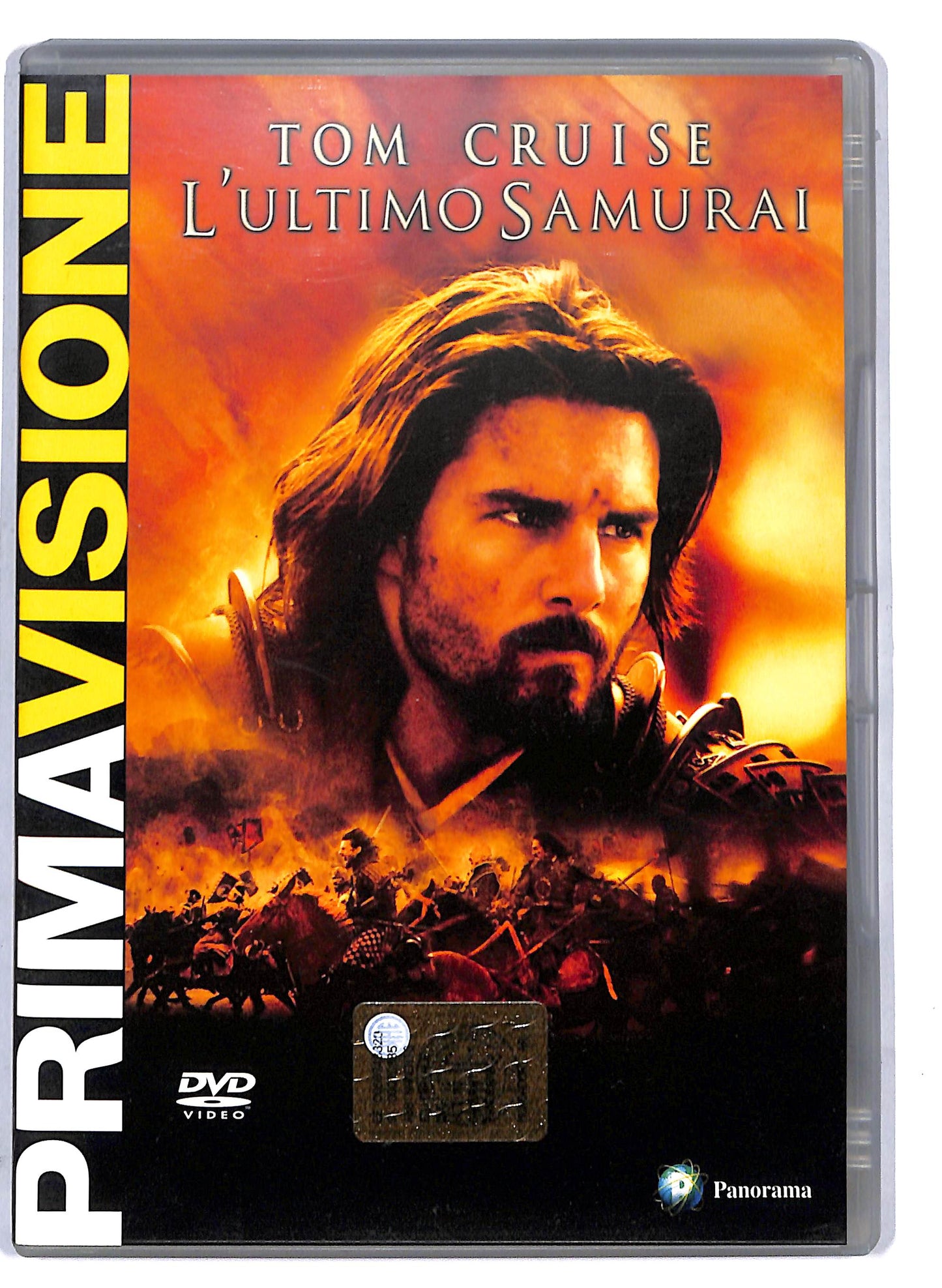 EBOND L'ultimo samurai EDITORIALE DVD D806533