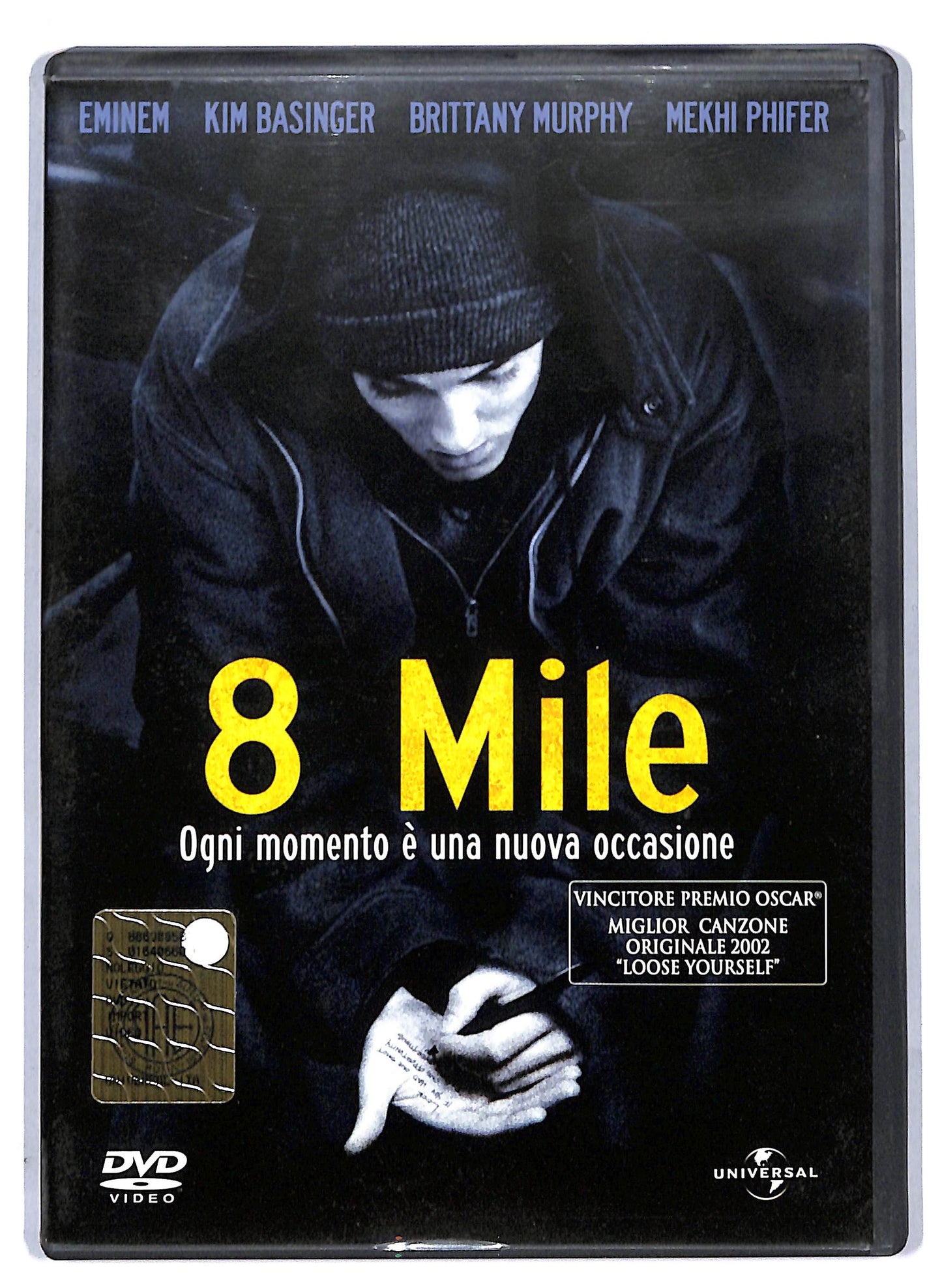 EBOND 8 Mile DVD D806539