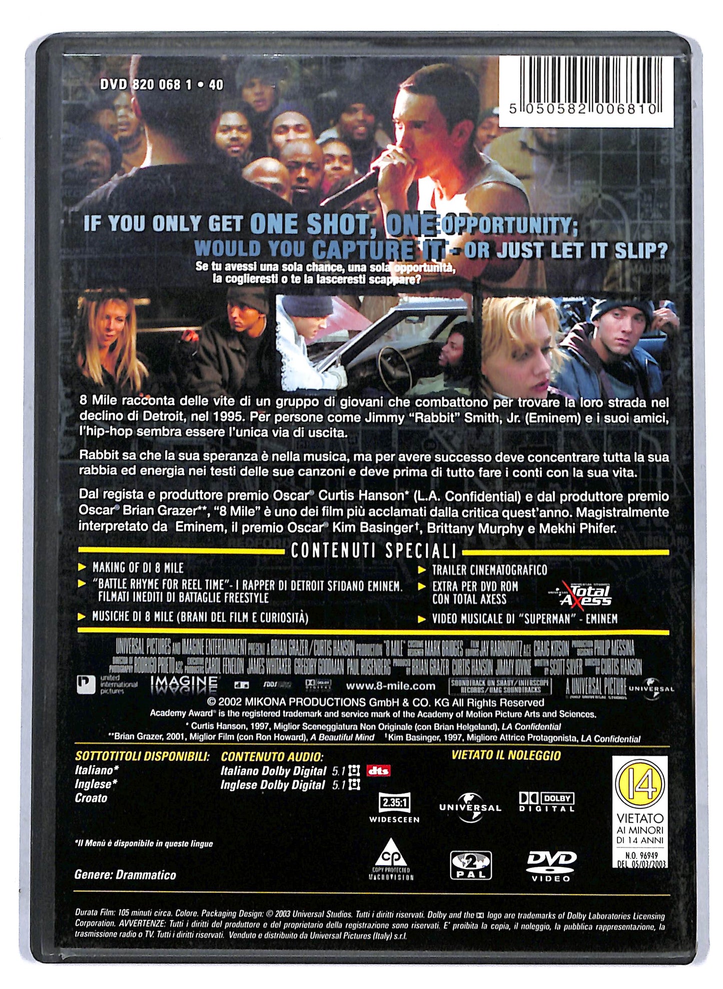 EBOND 8 Mile DVD D806539
