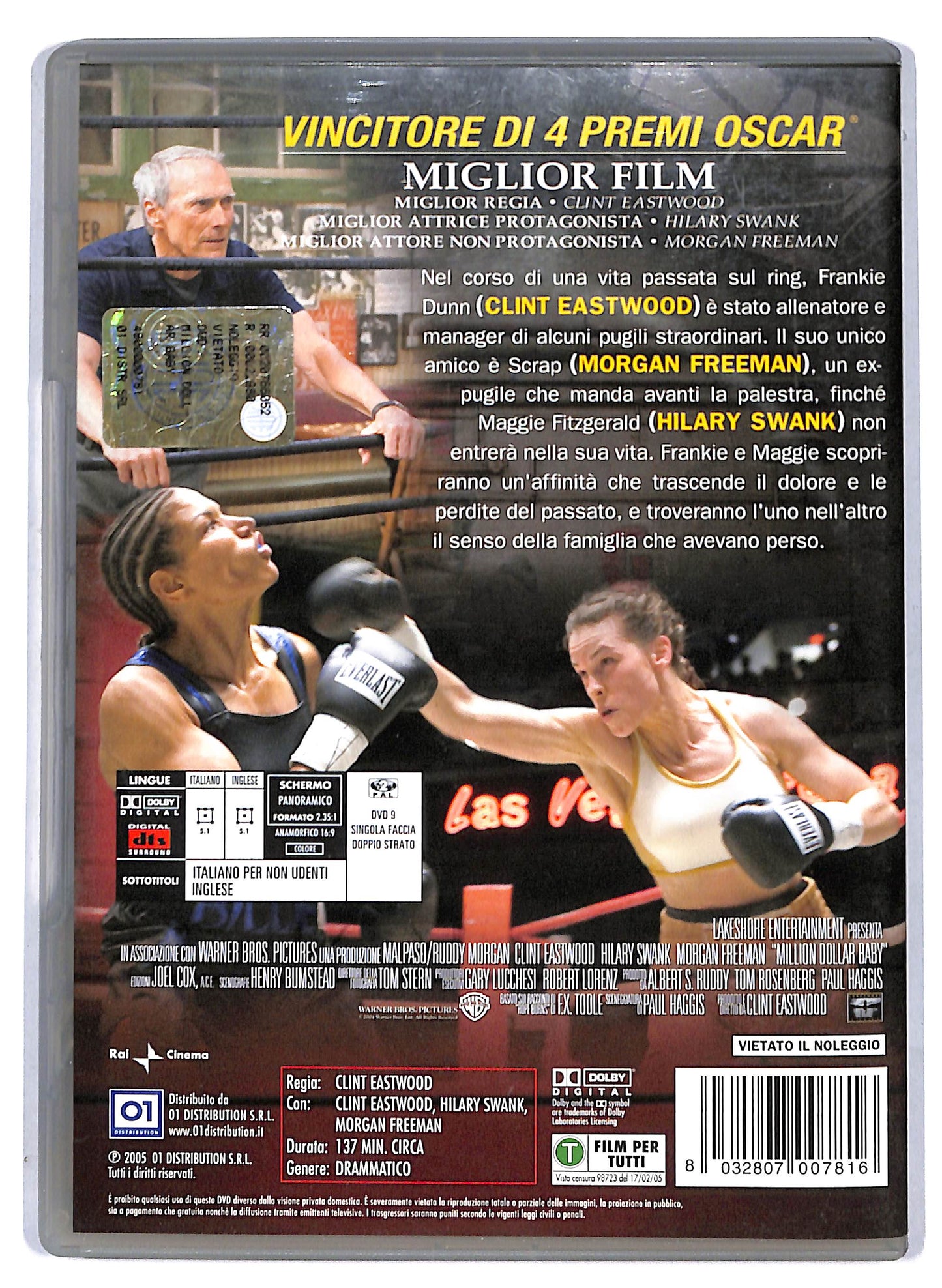 EBOND Million dollar baby DVD D806549