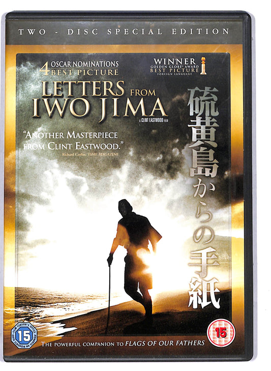 EBOND Letters From Iwo Jima (no ita) Uk Edition two disc DVD D806556