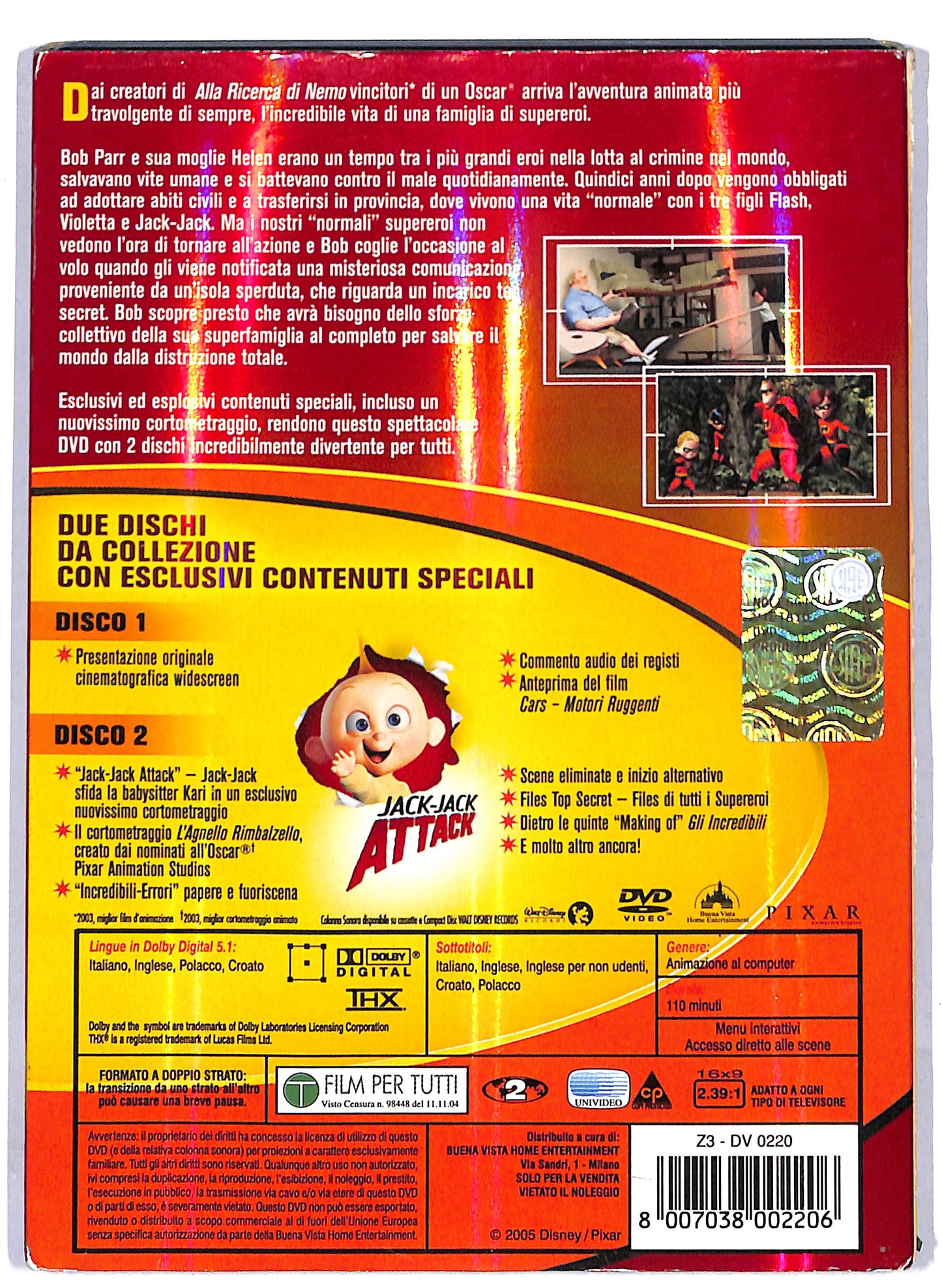 EBOND Gli incredibili DVD D806609