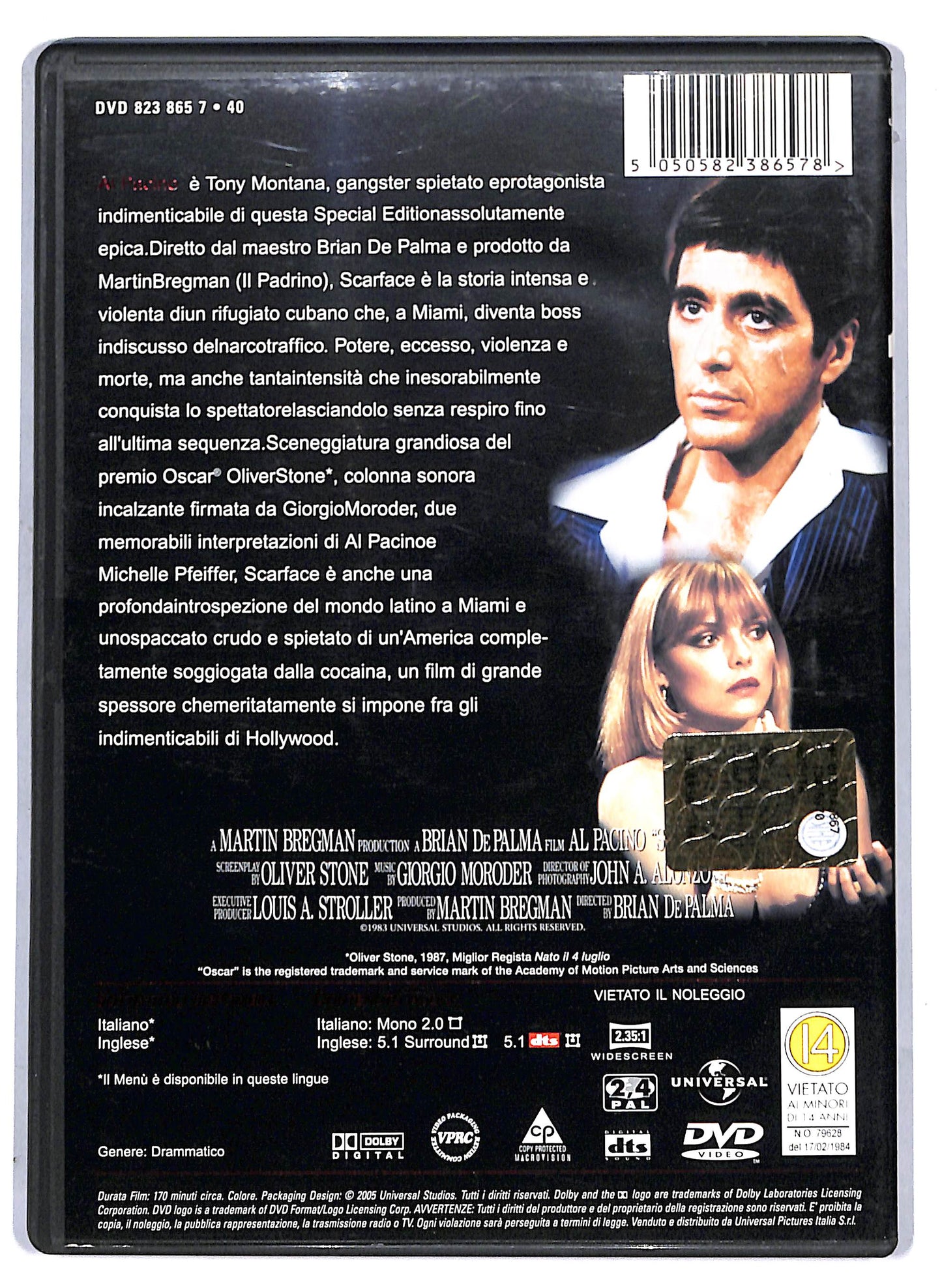 EBOND Scarface DVD D806946